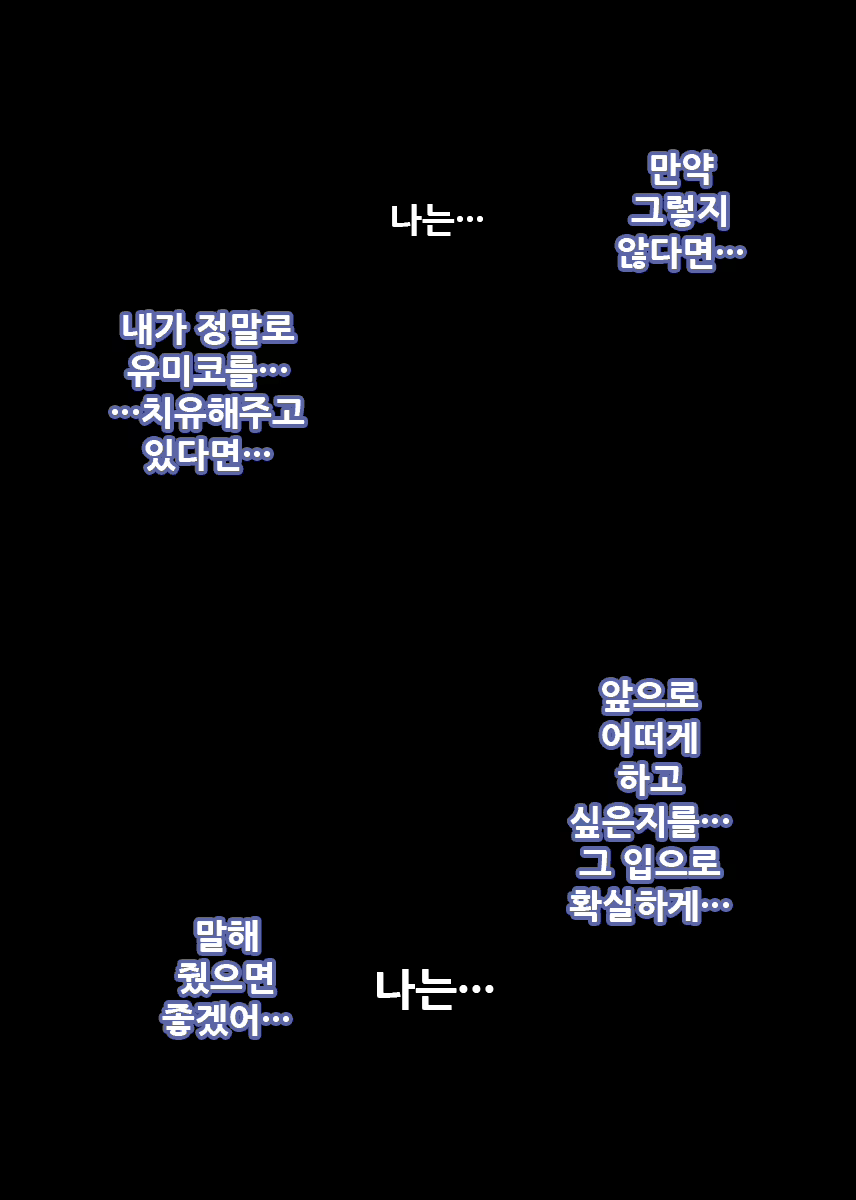 Content 1869669 - 56 페이지