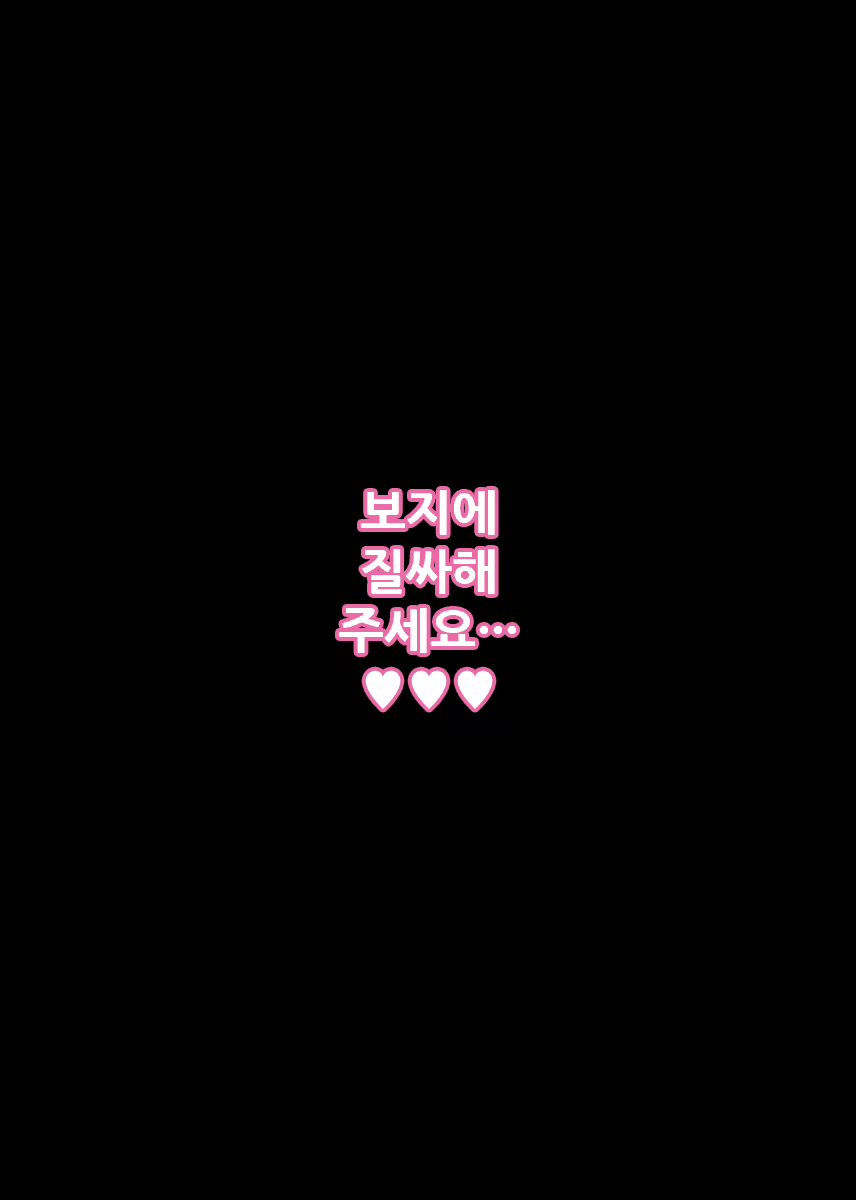 Content 1869669 - 59 페이지