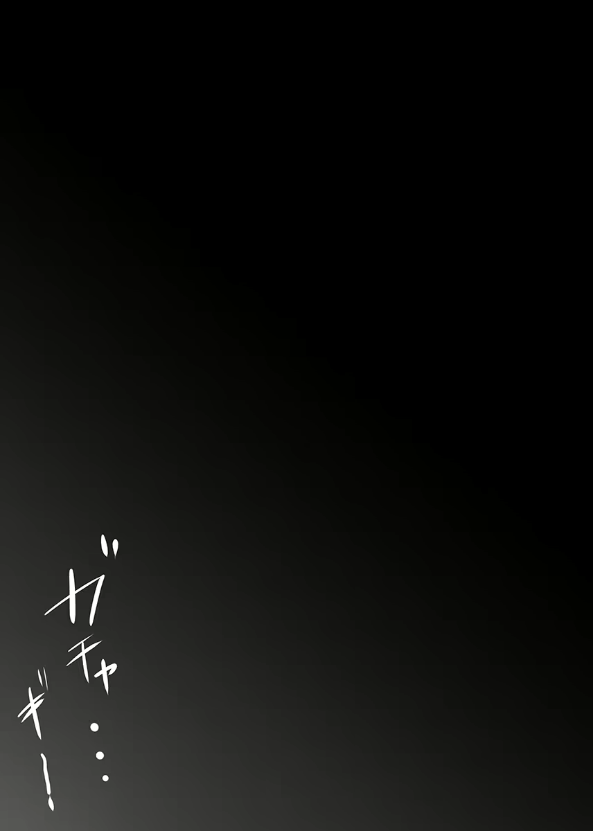 Content 1869669 - 64 페이지