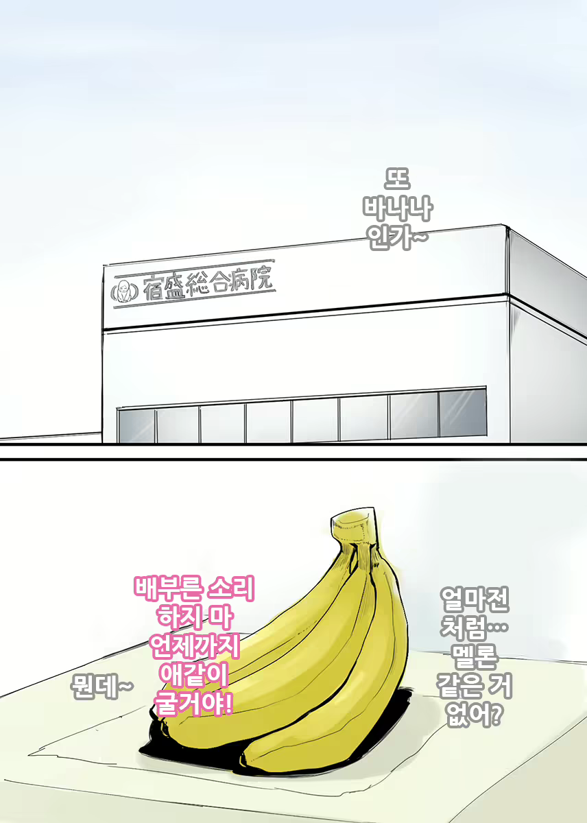 Content 1869669 - 68 페이지