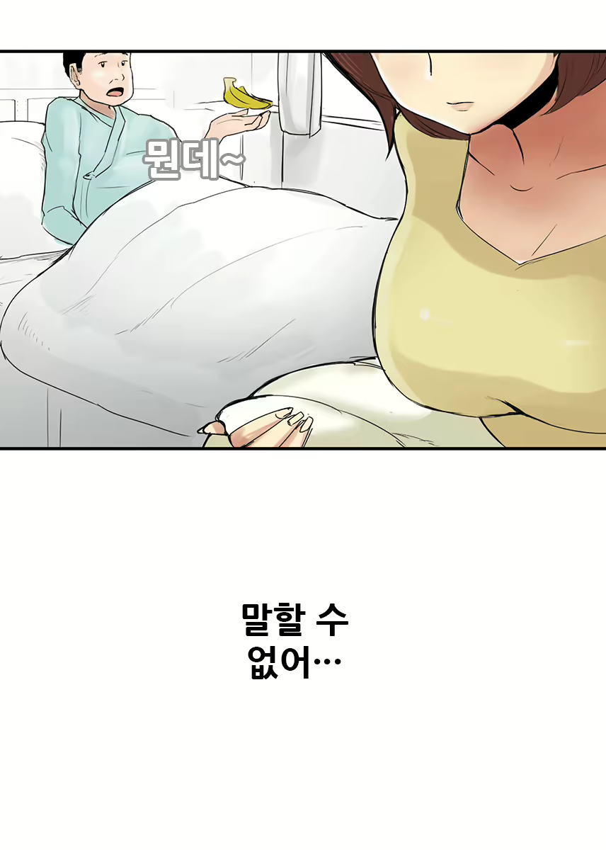 Content 1869669 - 70 페이지