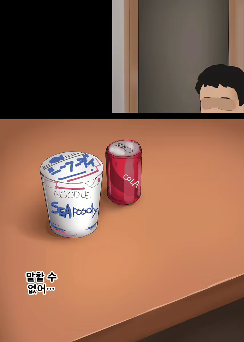 Content 1869669 - 72 페이지