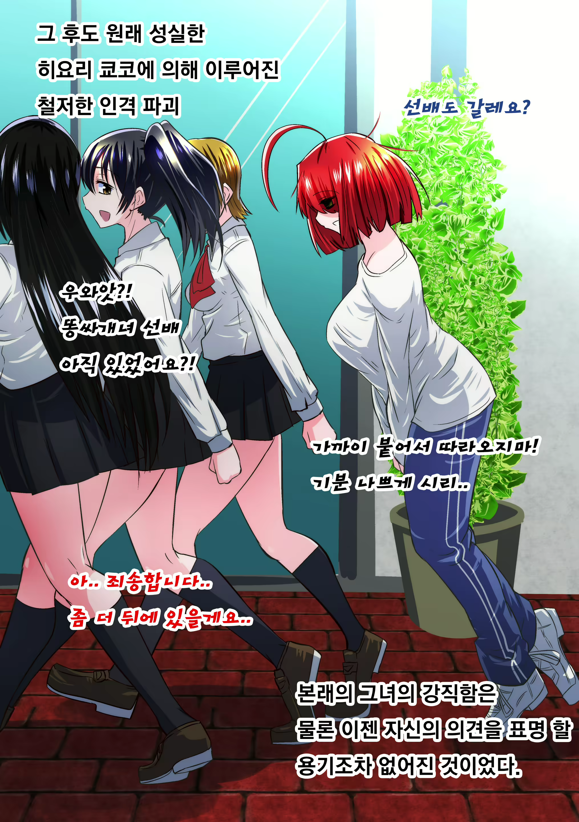 Content 1869793 - 100 페이지