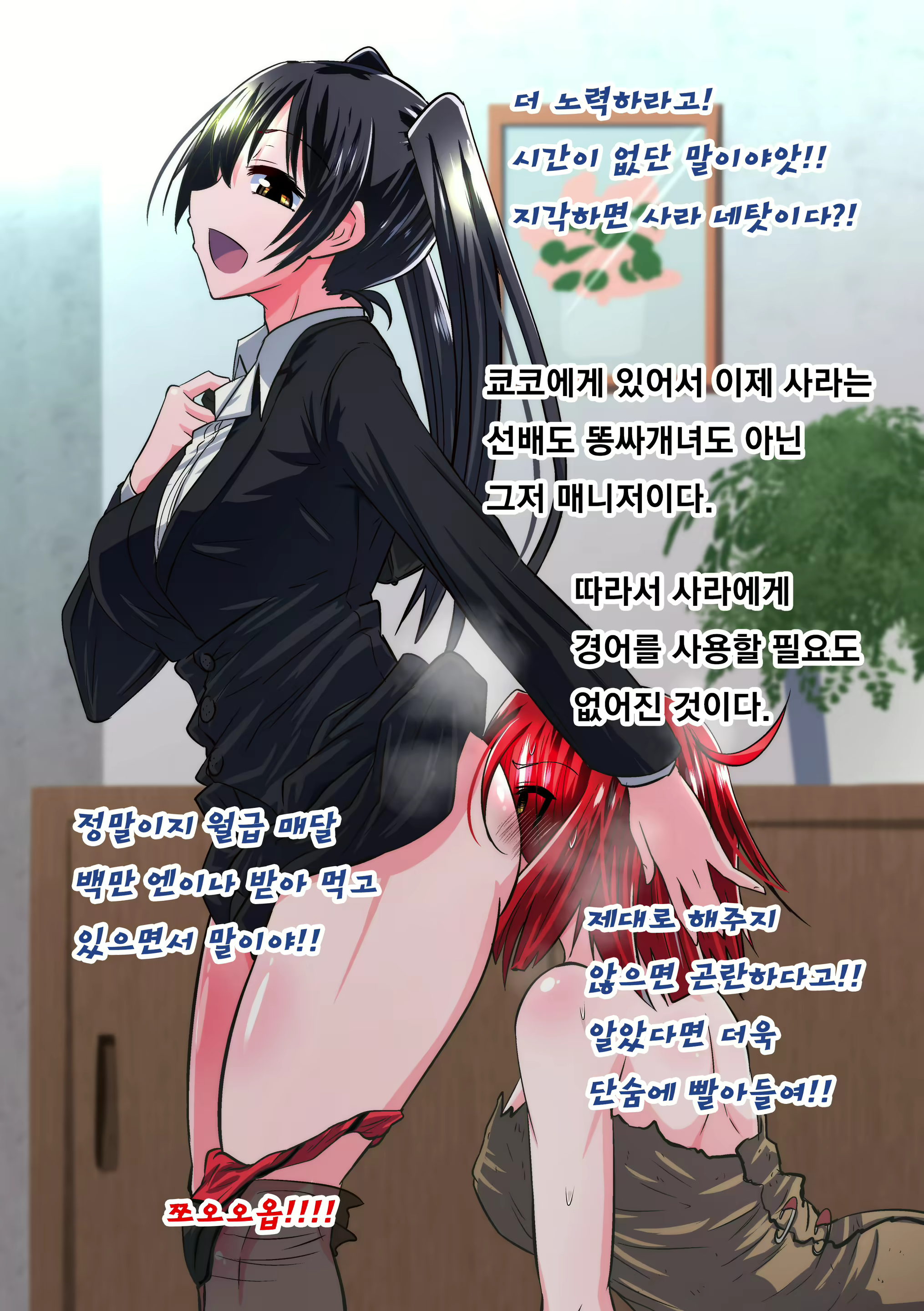 Content 1869793 - 115 페이지