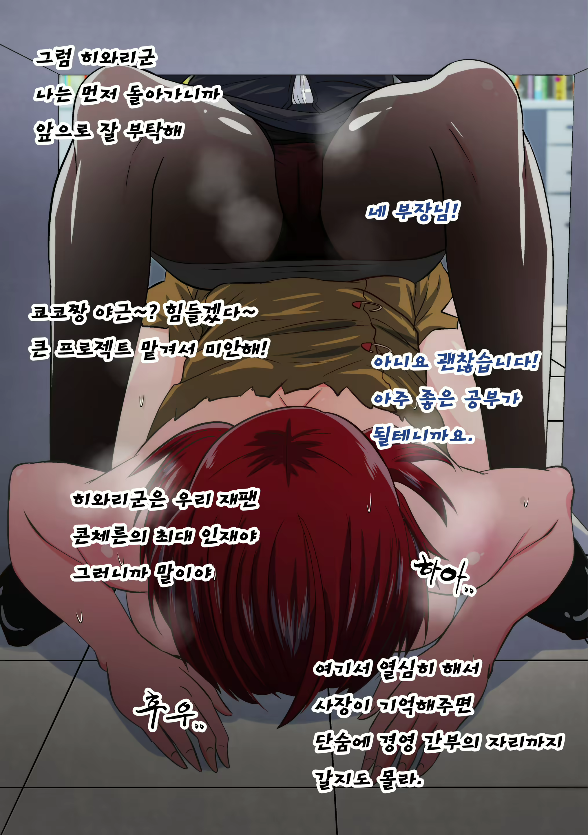 Content 1869793 - 116 페이지