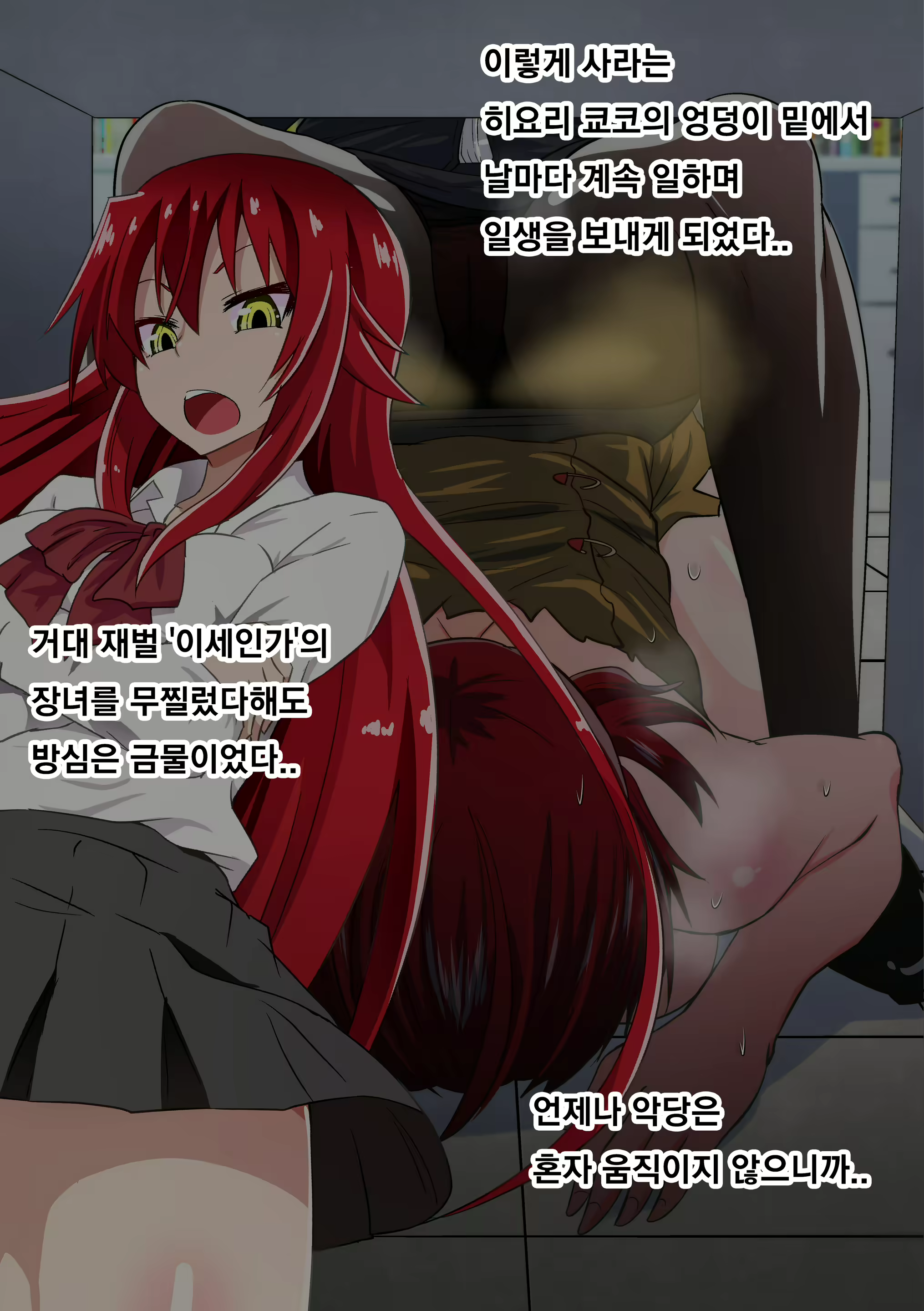Content 1869793 - 119 페이지