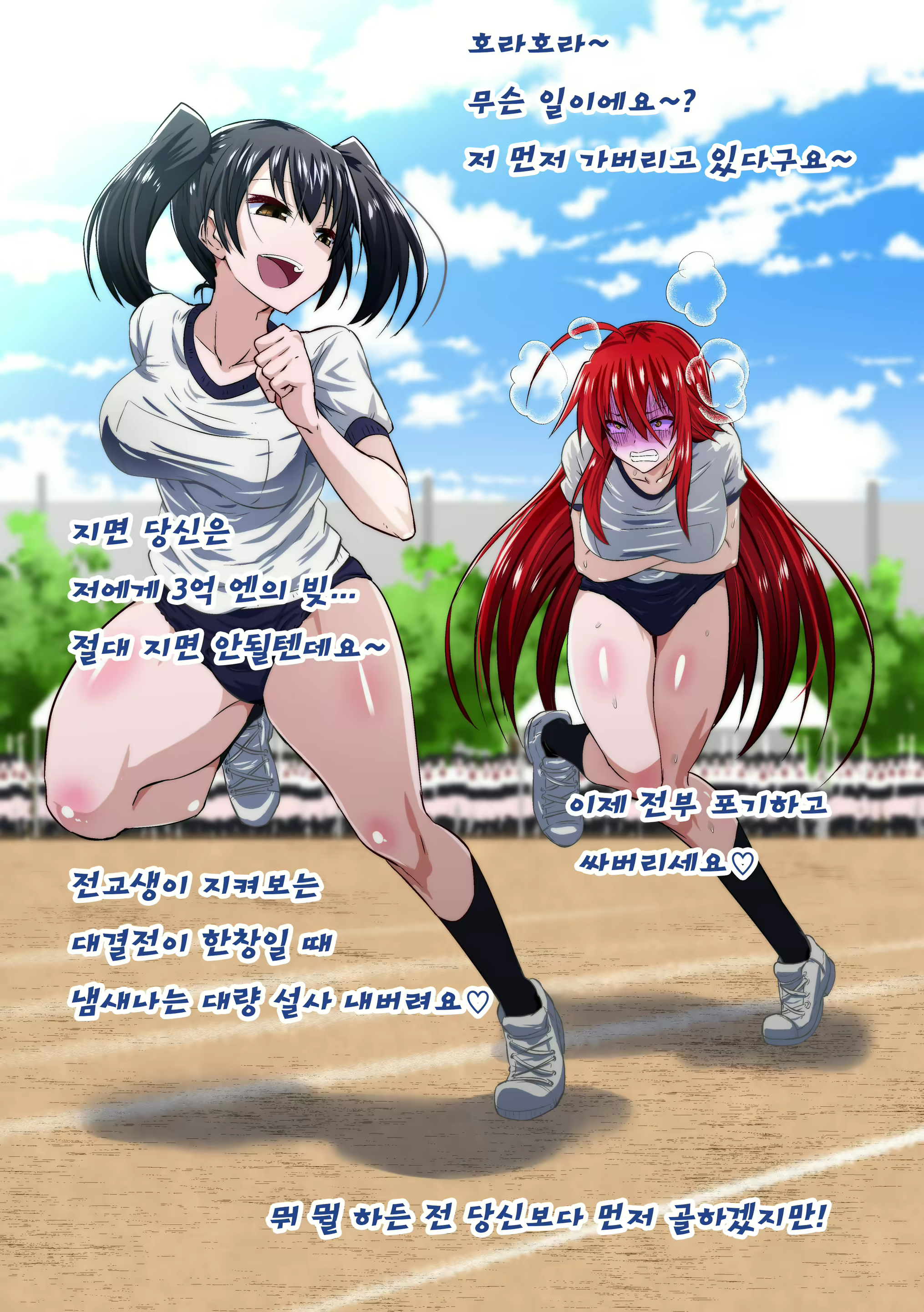 Content 1869793 - 13 페이지