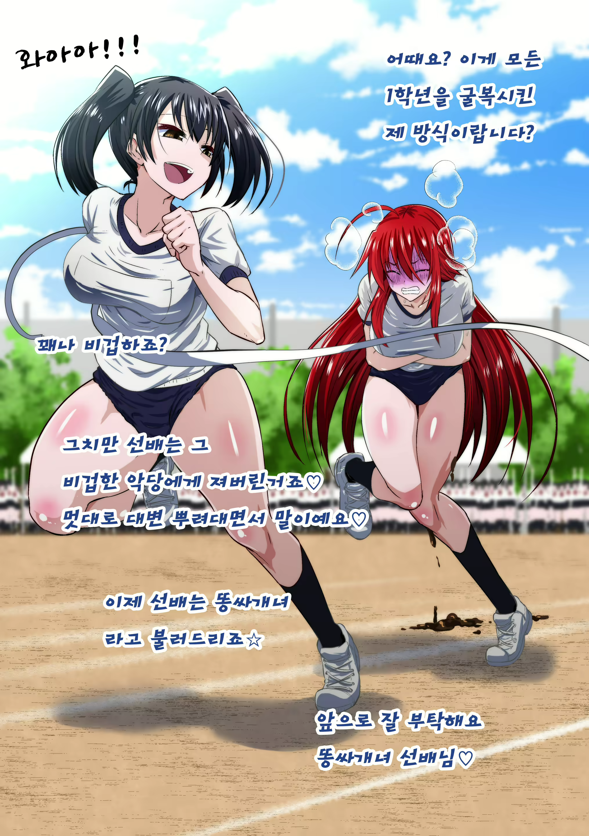 Content 1869793 - 17 페이지