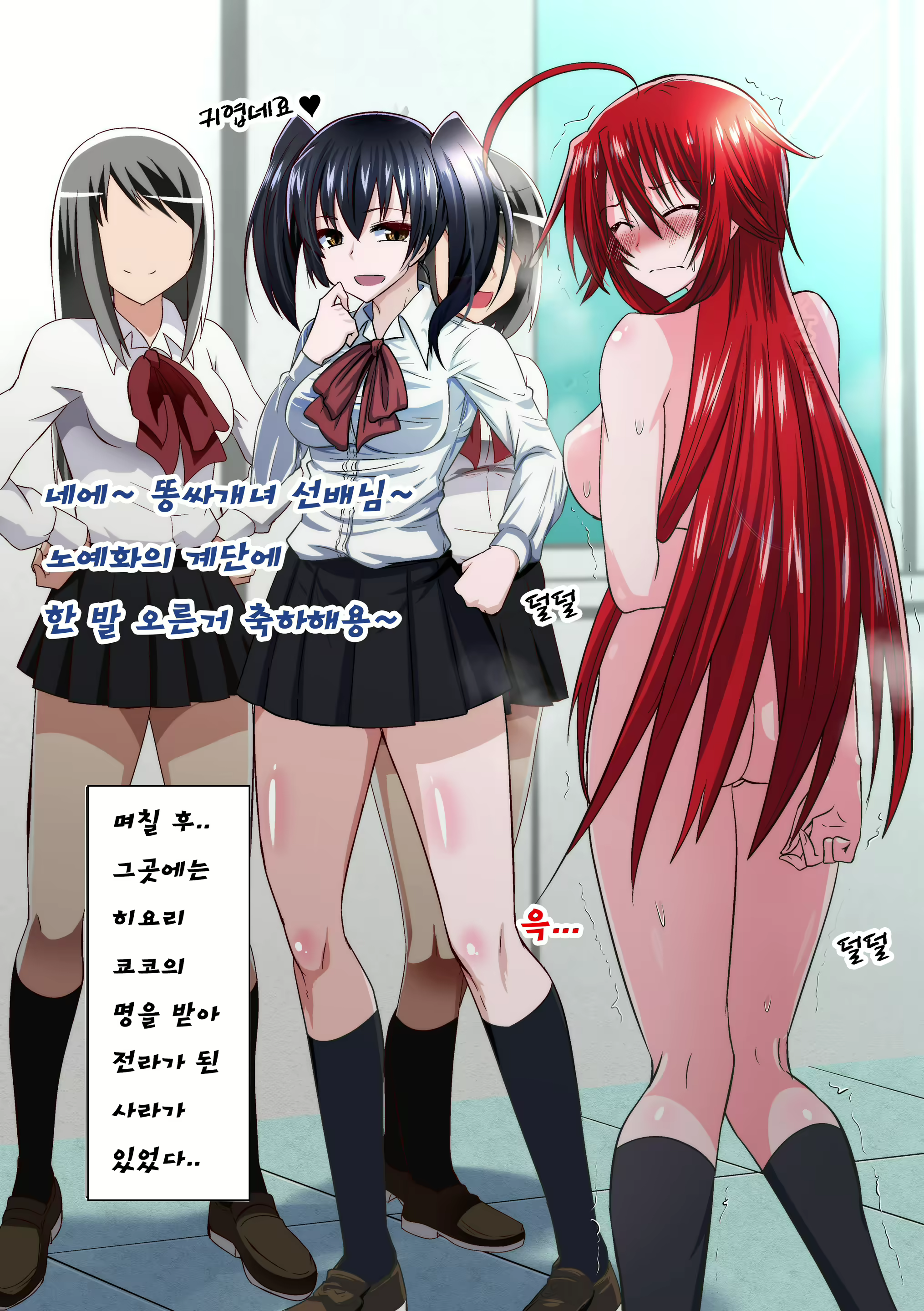 Content 1869793 - 22 페이지