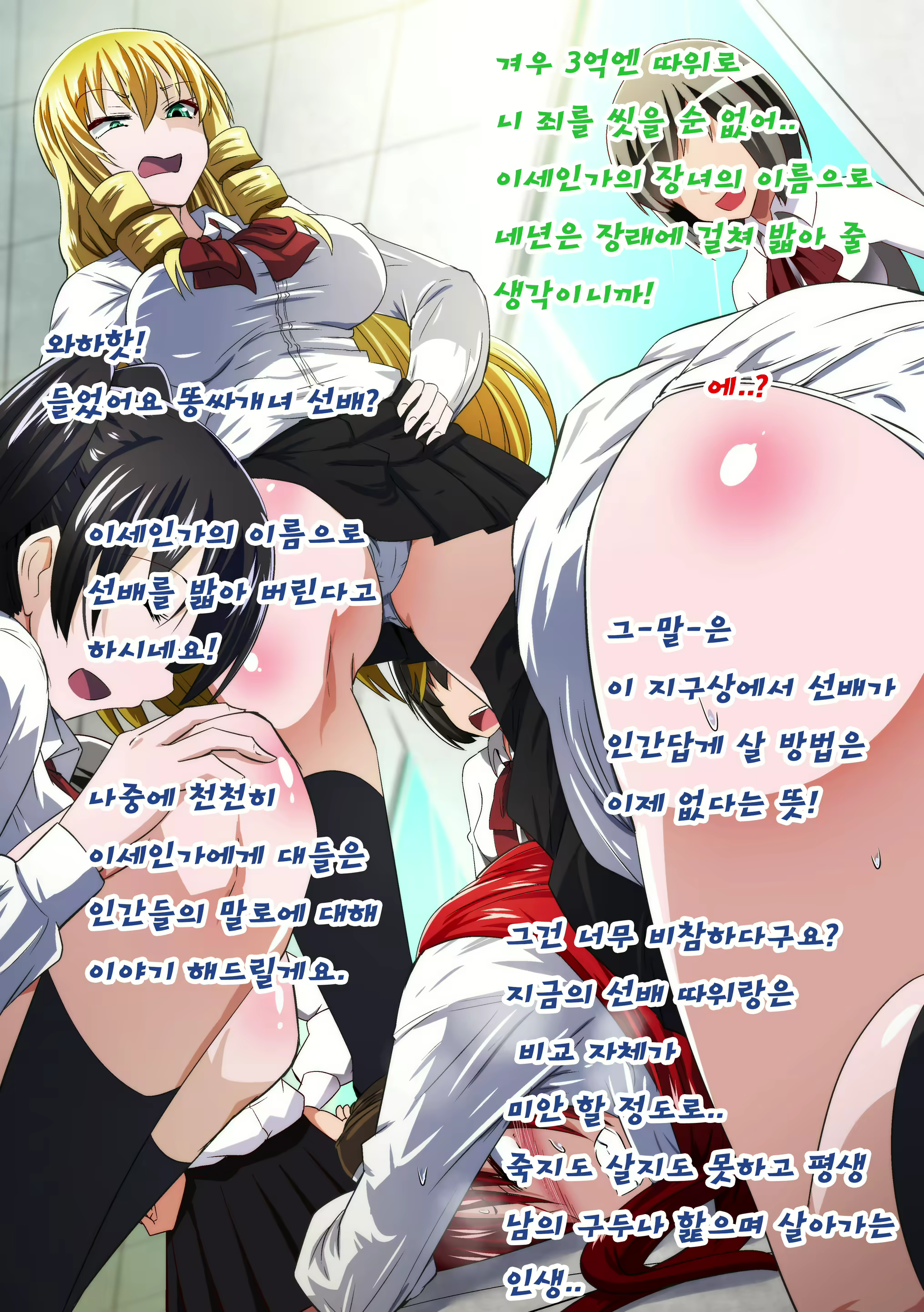 Content 1869793 - 46 페이지
