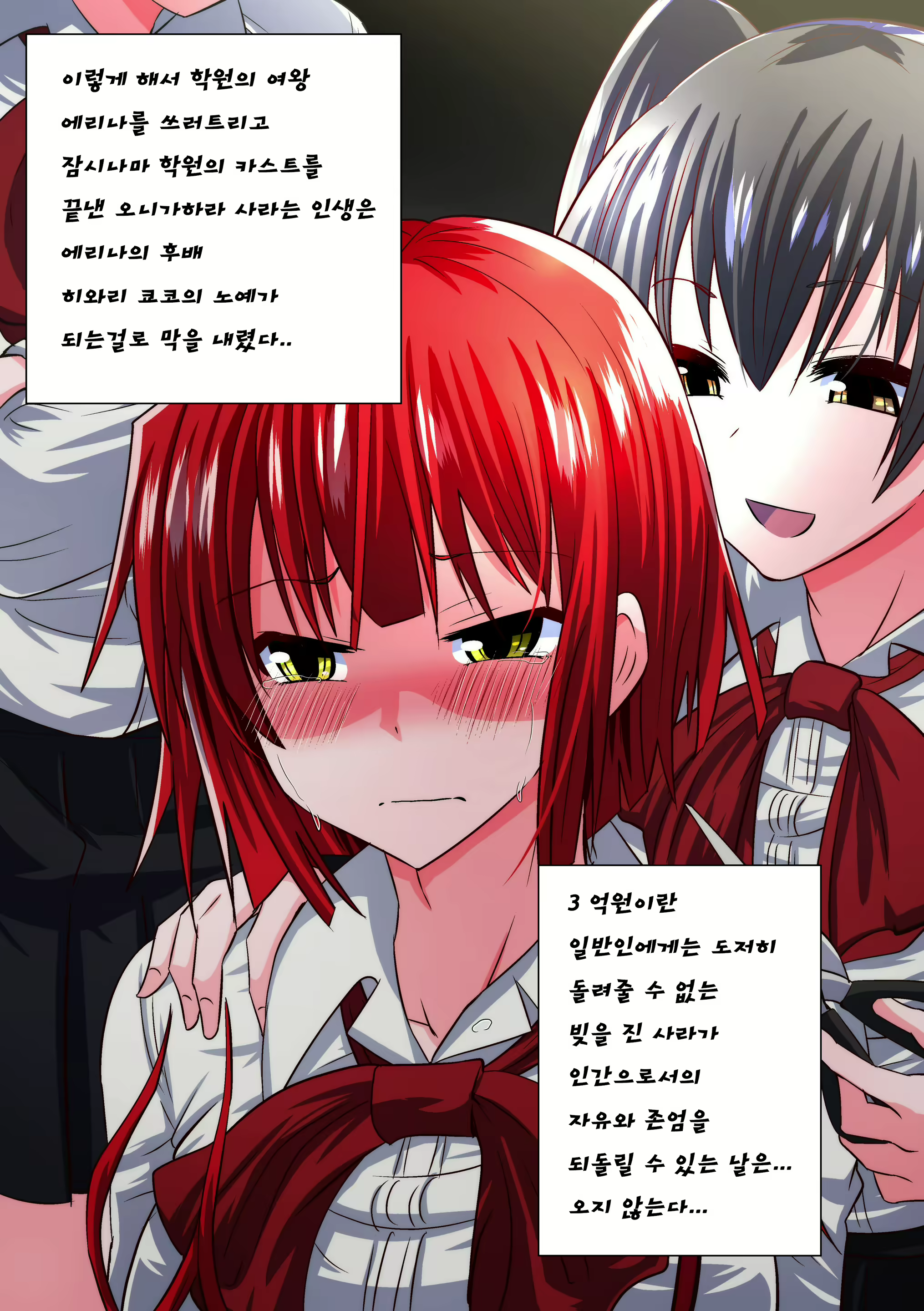 Content 1869793 - 97 페이지