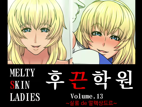 Content 1869911 - 1 페이지