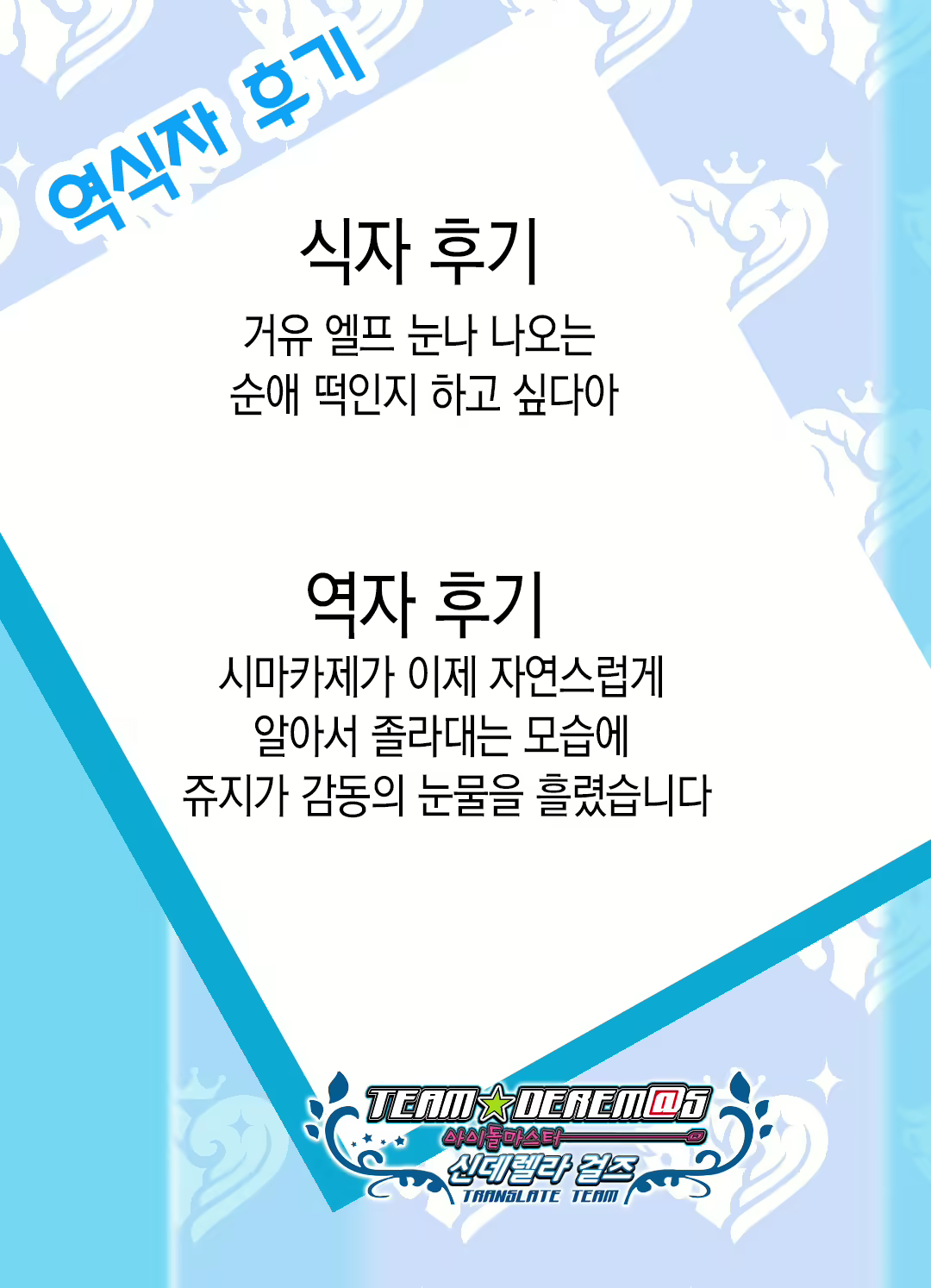 Content 1870285 - 21 페이지