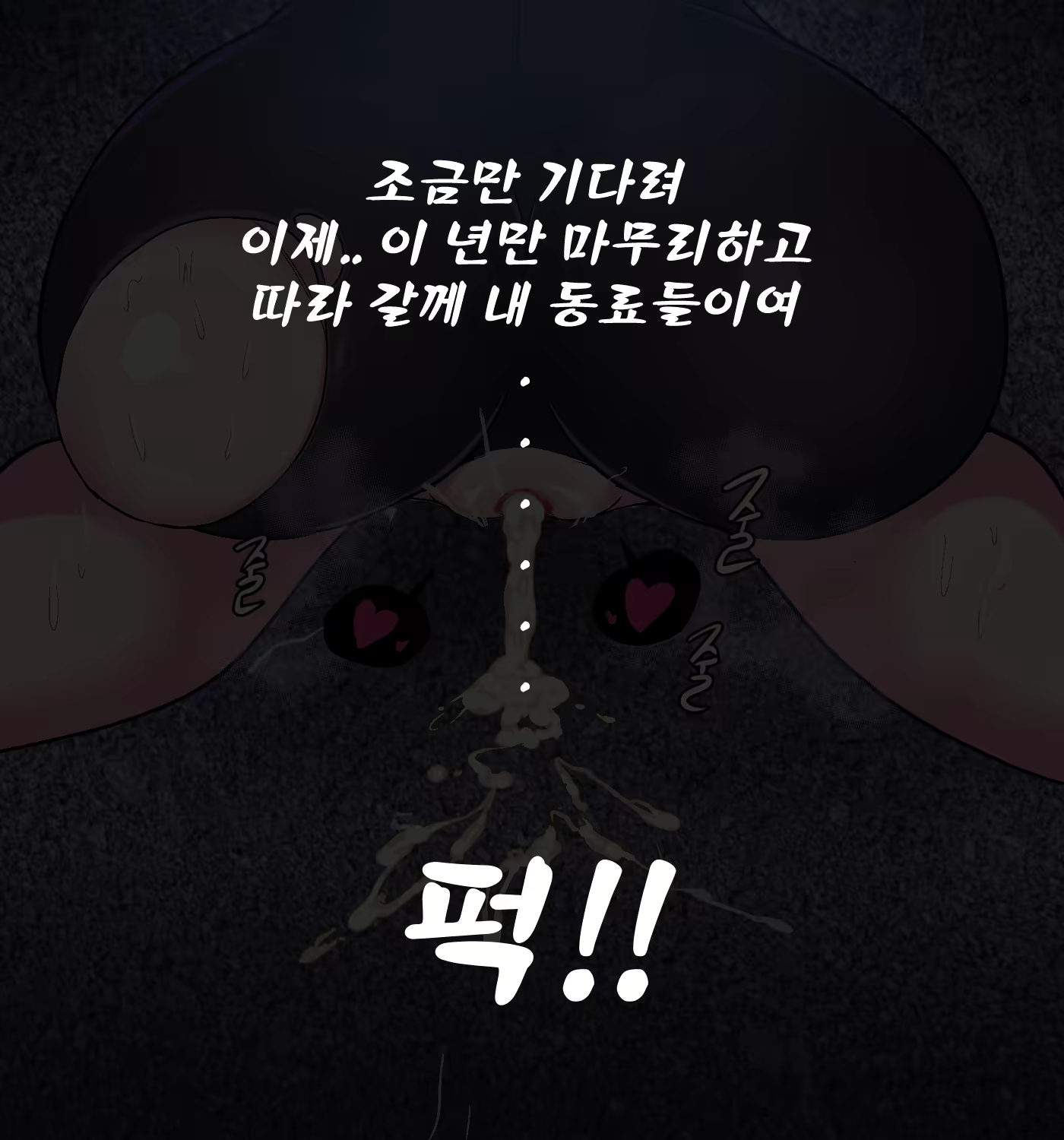 Content 1870704 - 31 페이지
