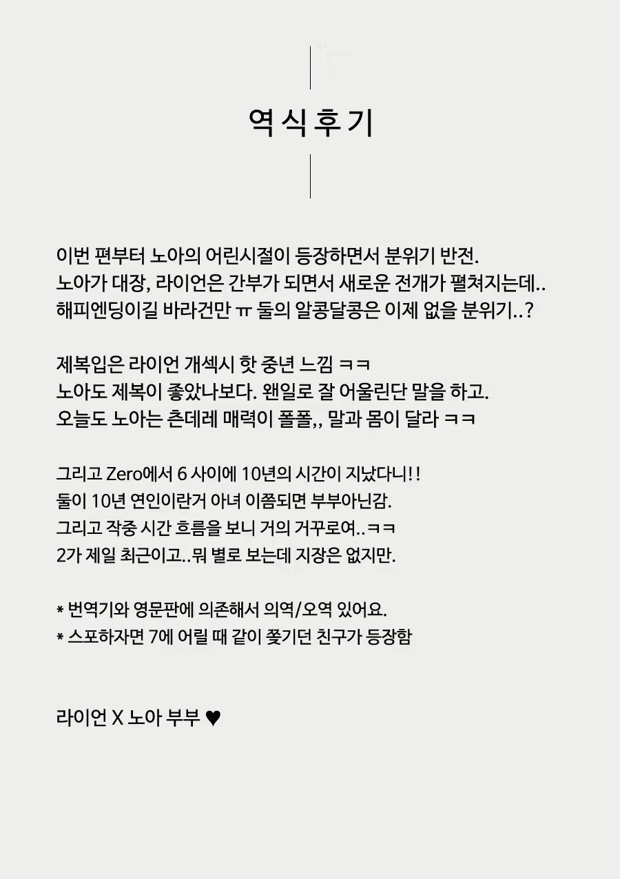Content 1870707 - 40 페이지