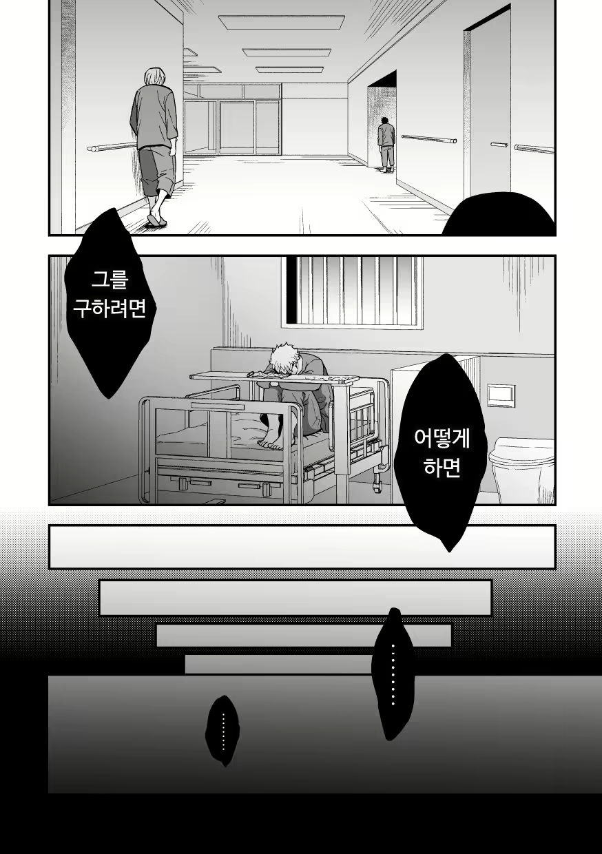 Content 1870725 - 43 페이지