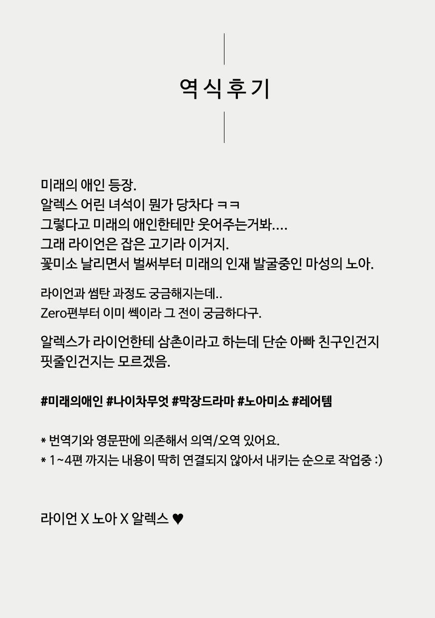 Content 1870854 - 29 페이지
