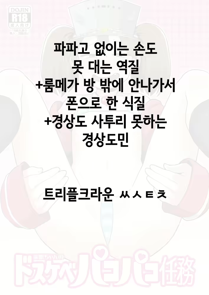 Content 1871021 - 21 페이지