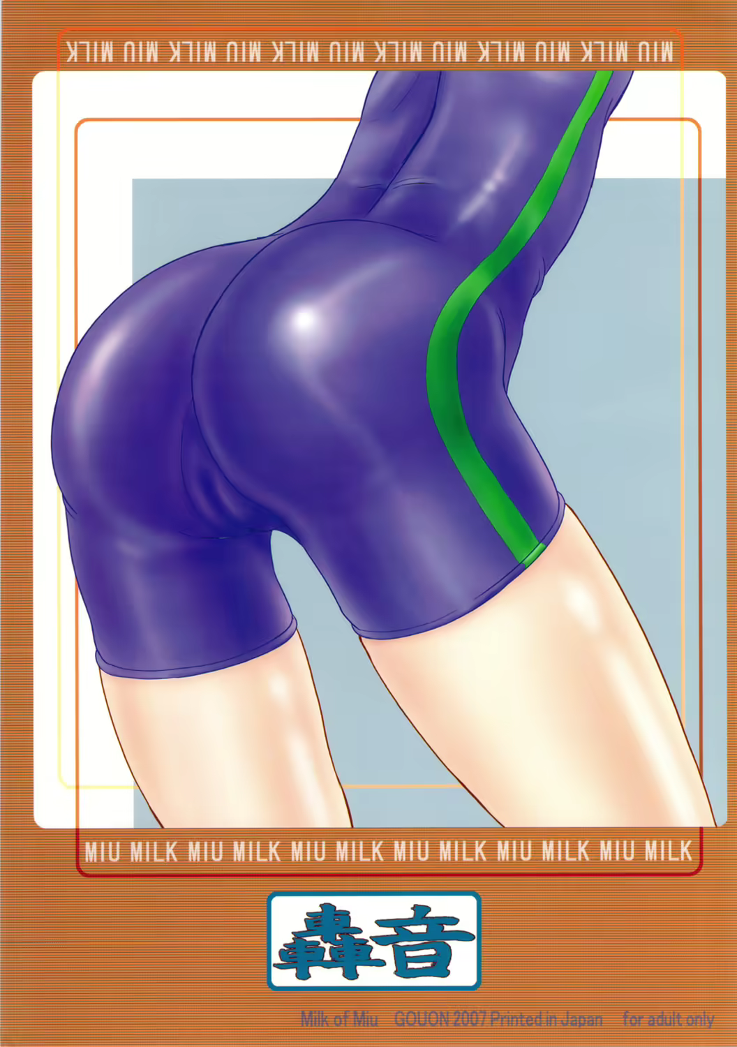 Content 1871265 - 24 페이지
