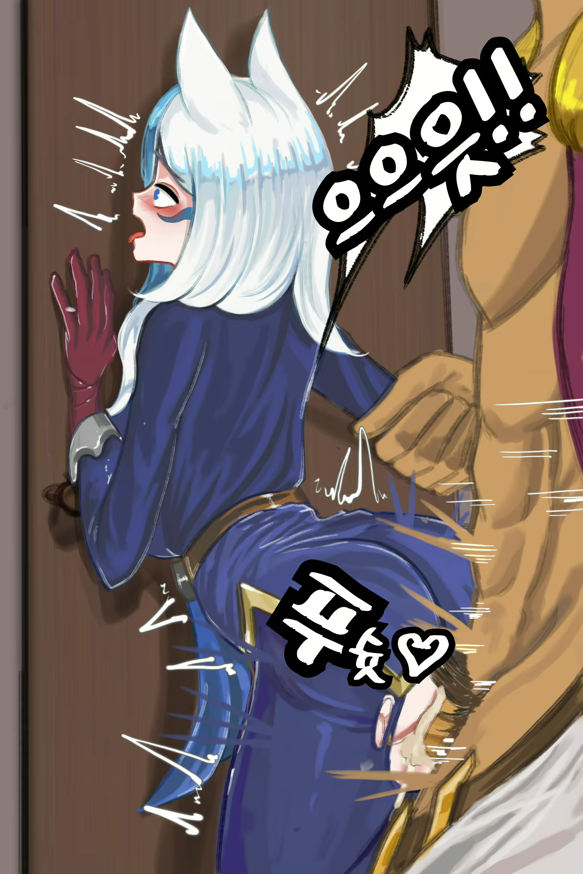 Content 1871762 - 8 페이지