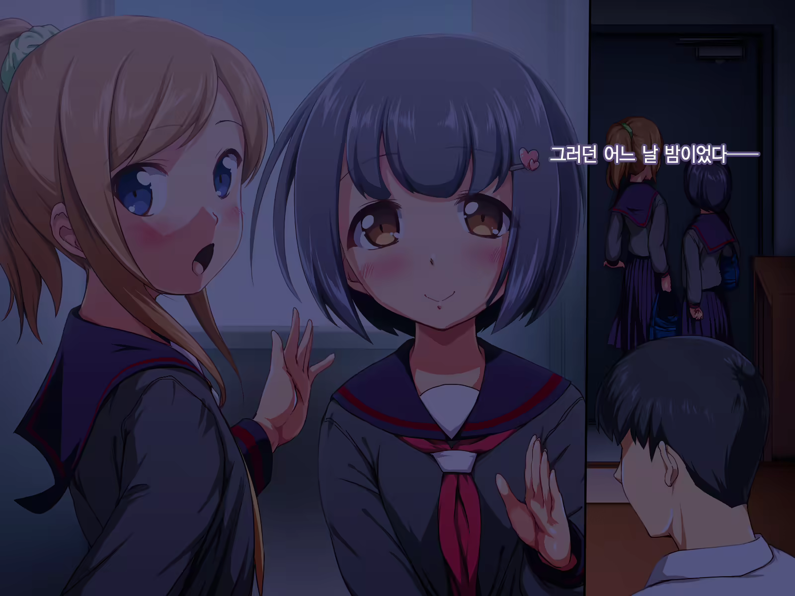 Content 1871943 - 10 페이지
