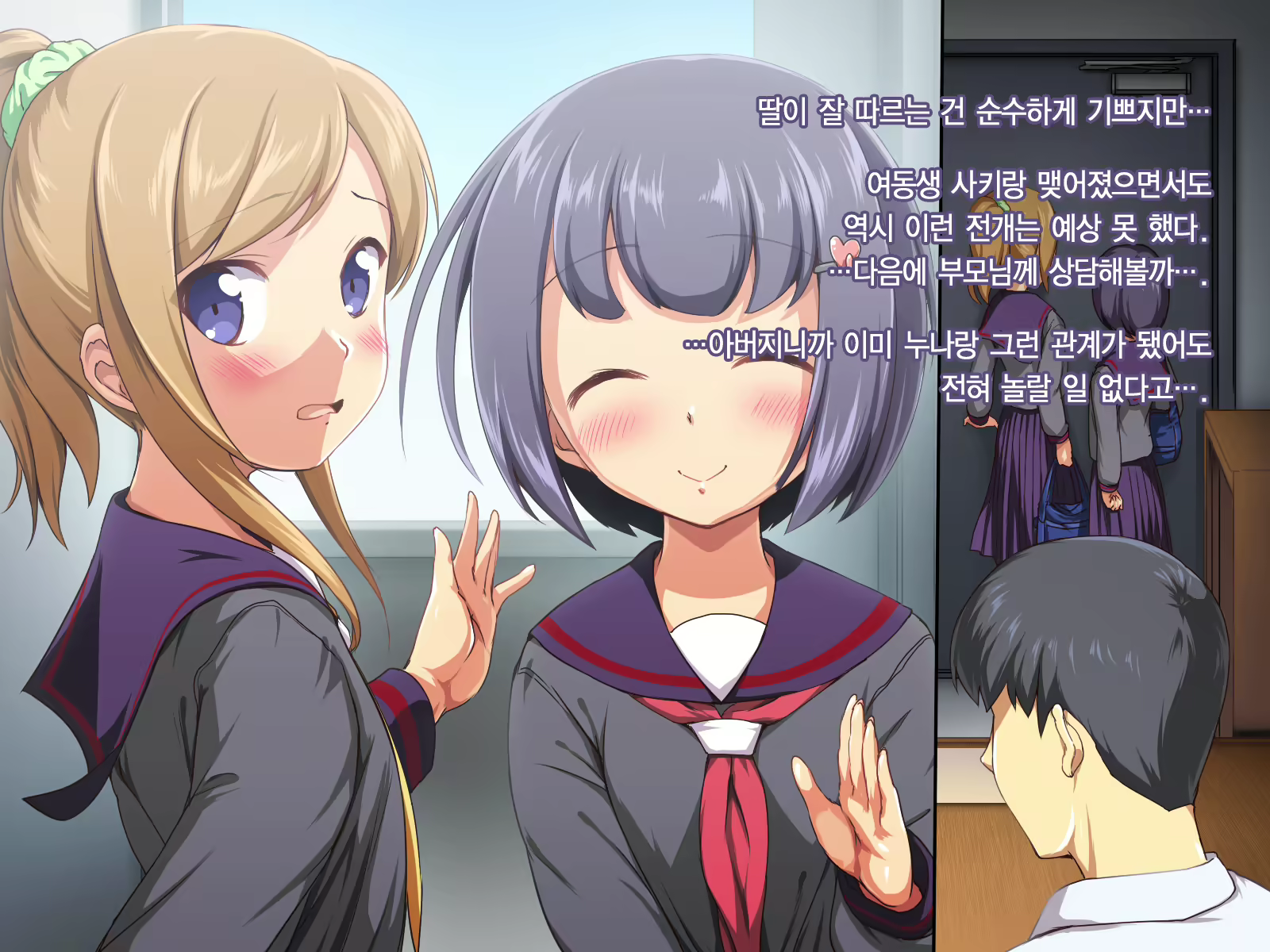 Content 1871943 - 101 페이지