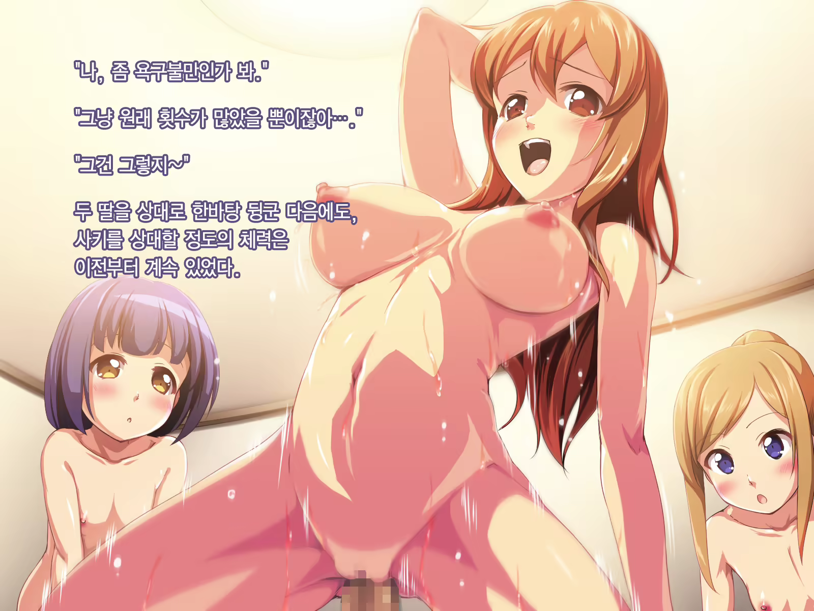 Content 1871943 - 147 페이지