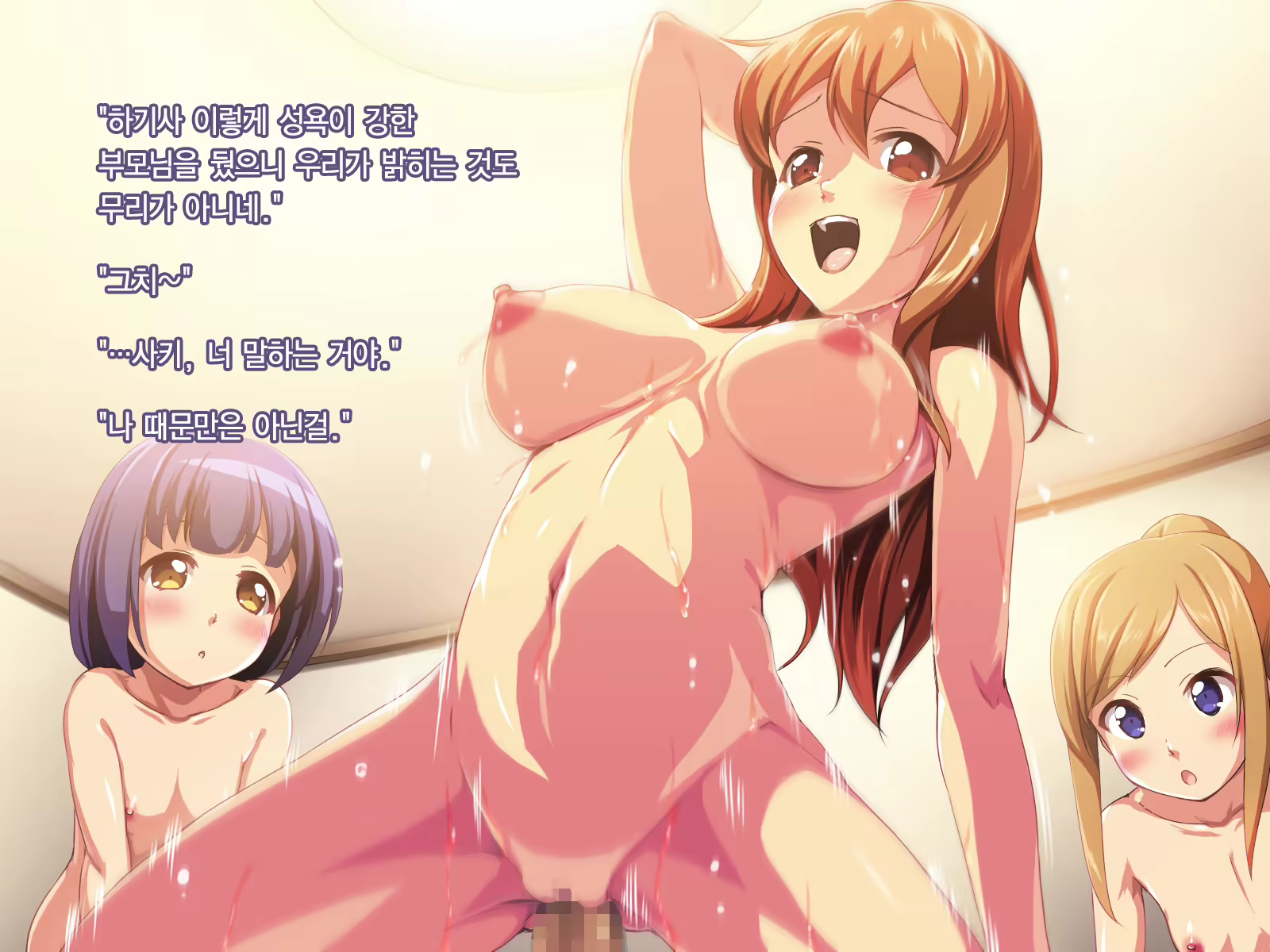 Content 1871943 - 148 페이지