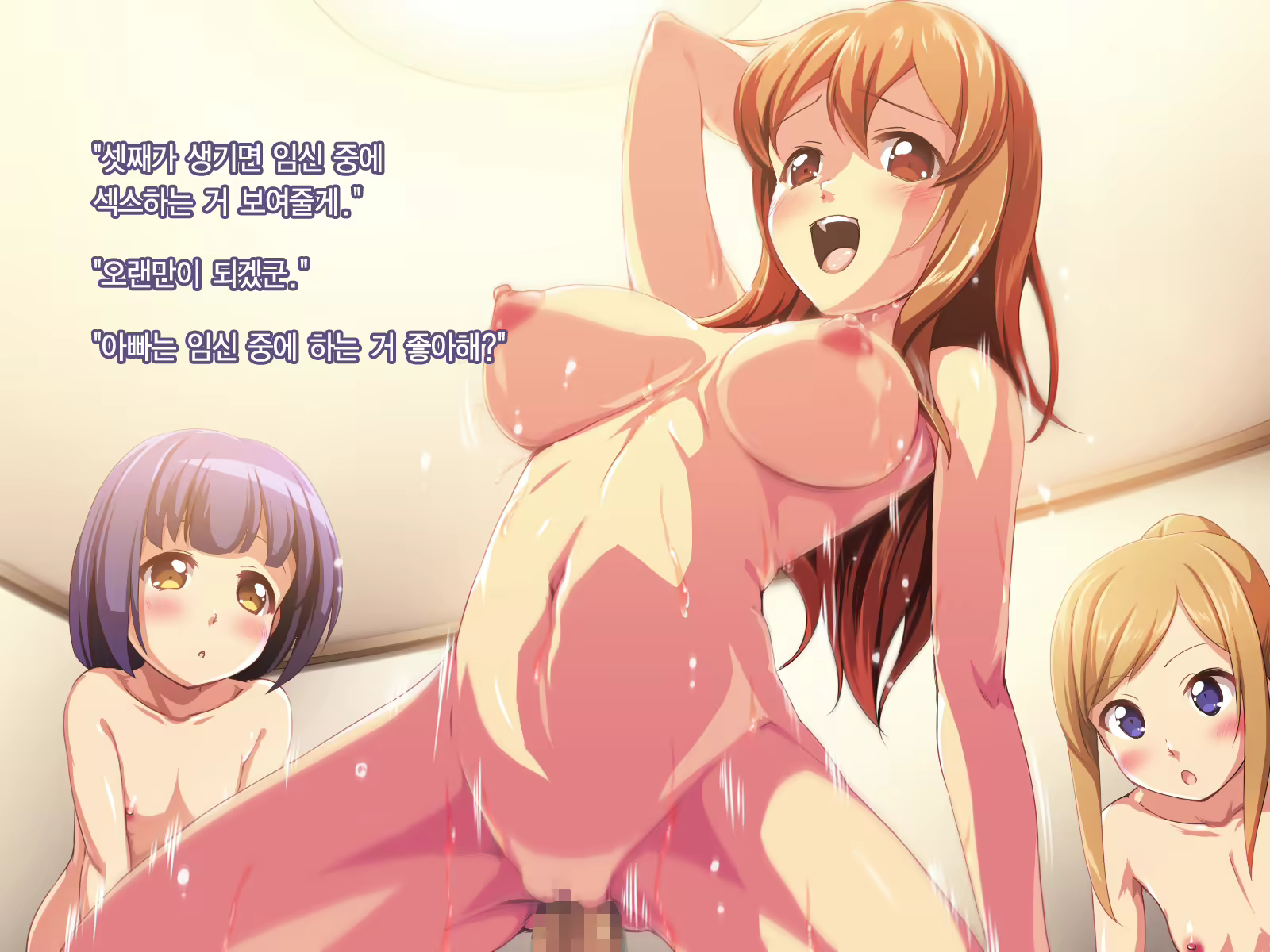 Content 1871943 - 150 페이지