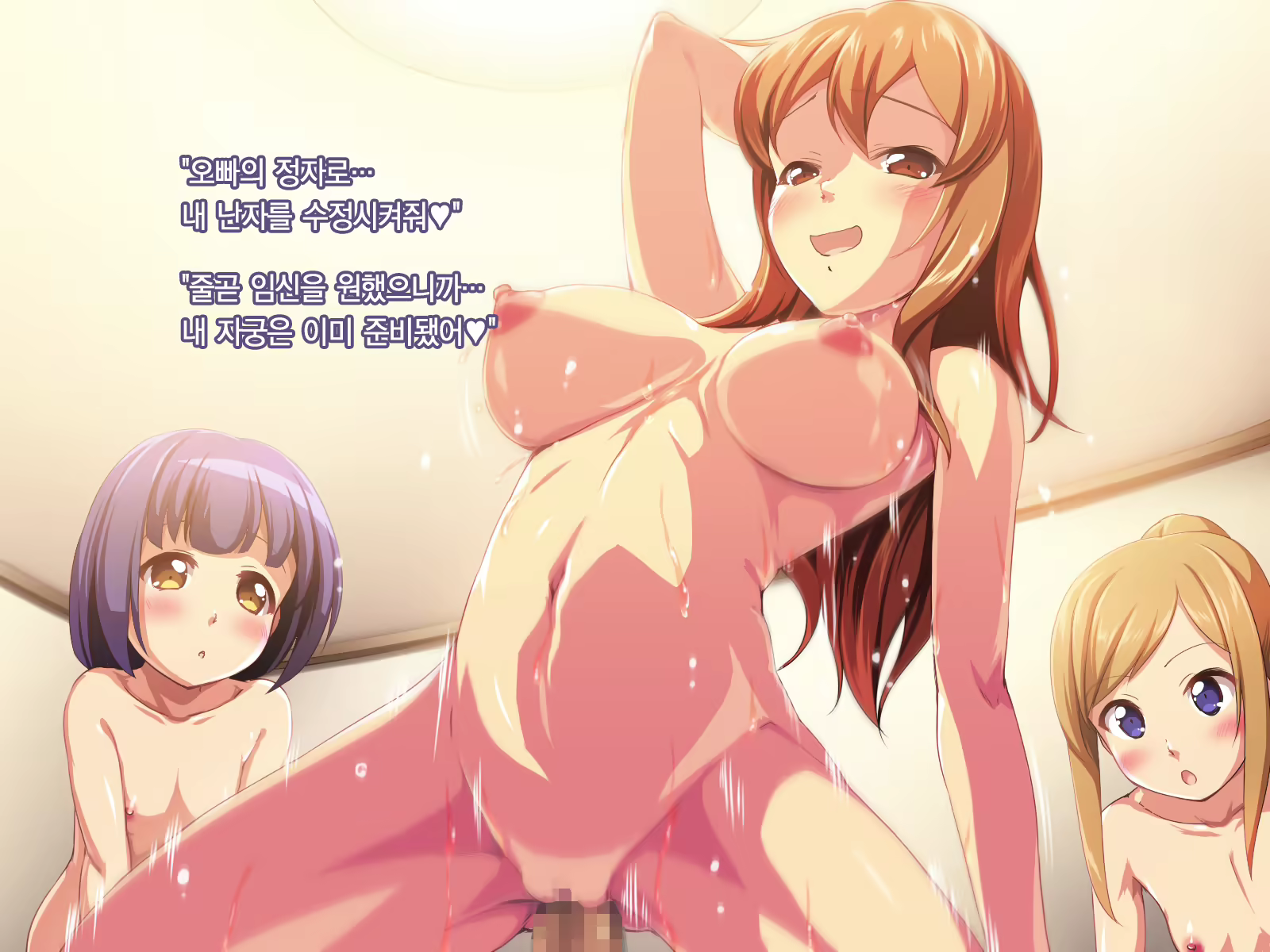 Content 1871943 - 153 페이지