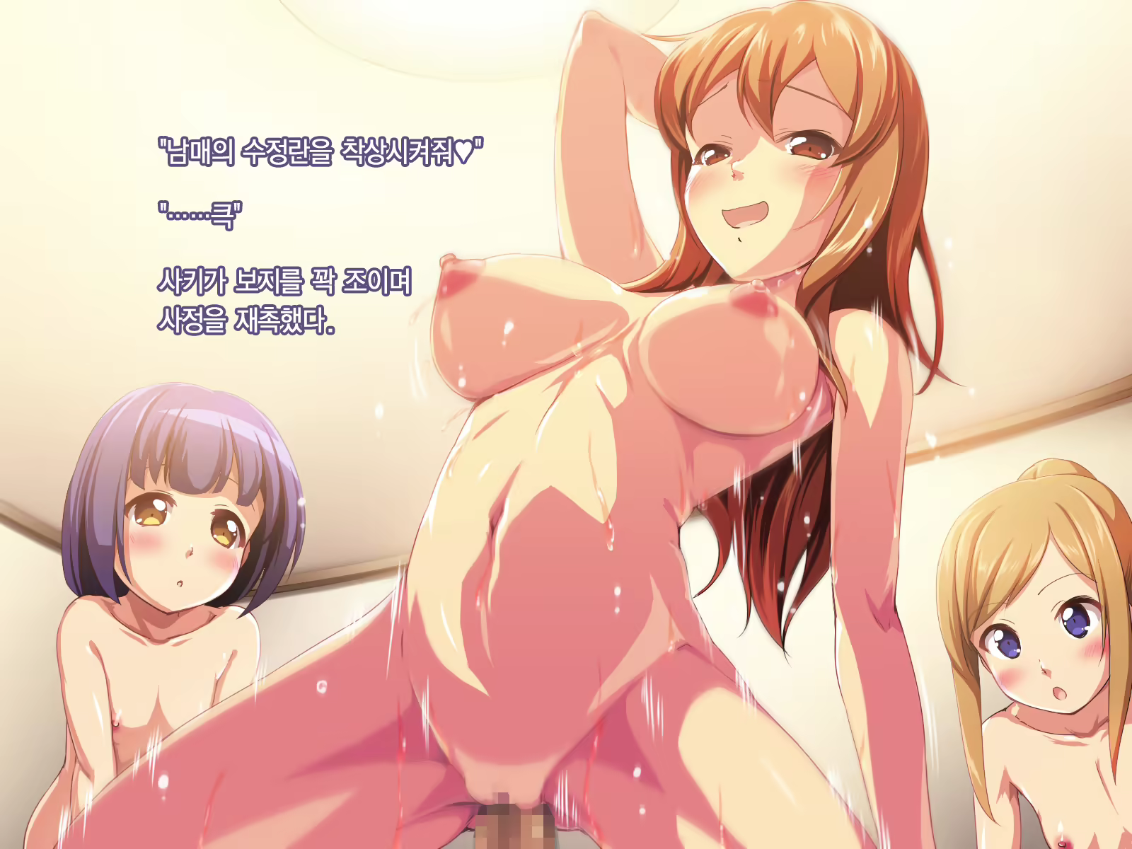 Content 1871943 - 154 페이지