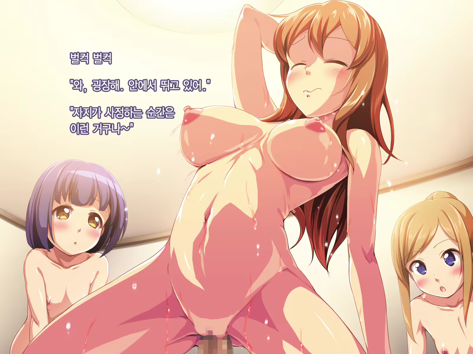 Content 1871943 - 155 페이지