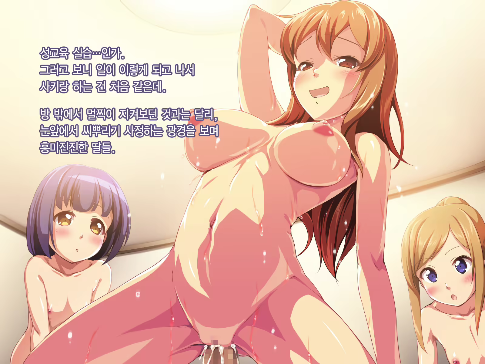 Content 1871943 - 156 페이지