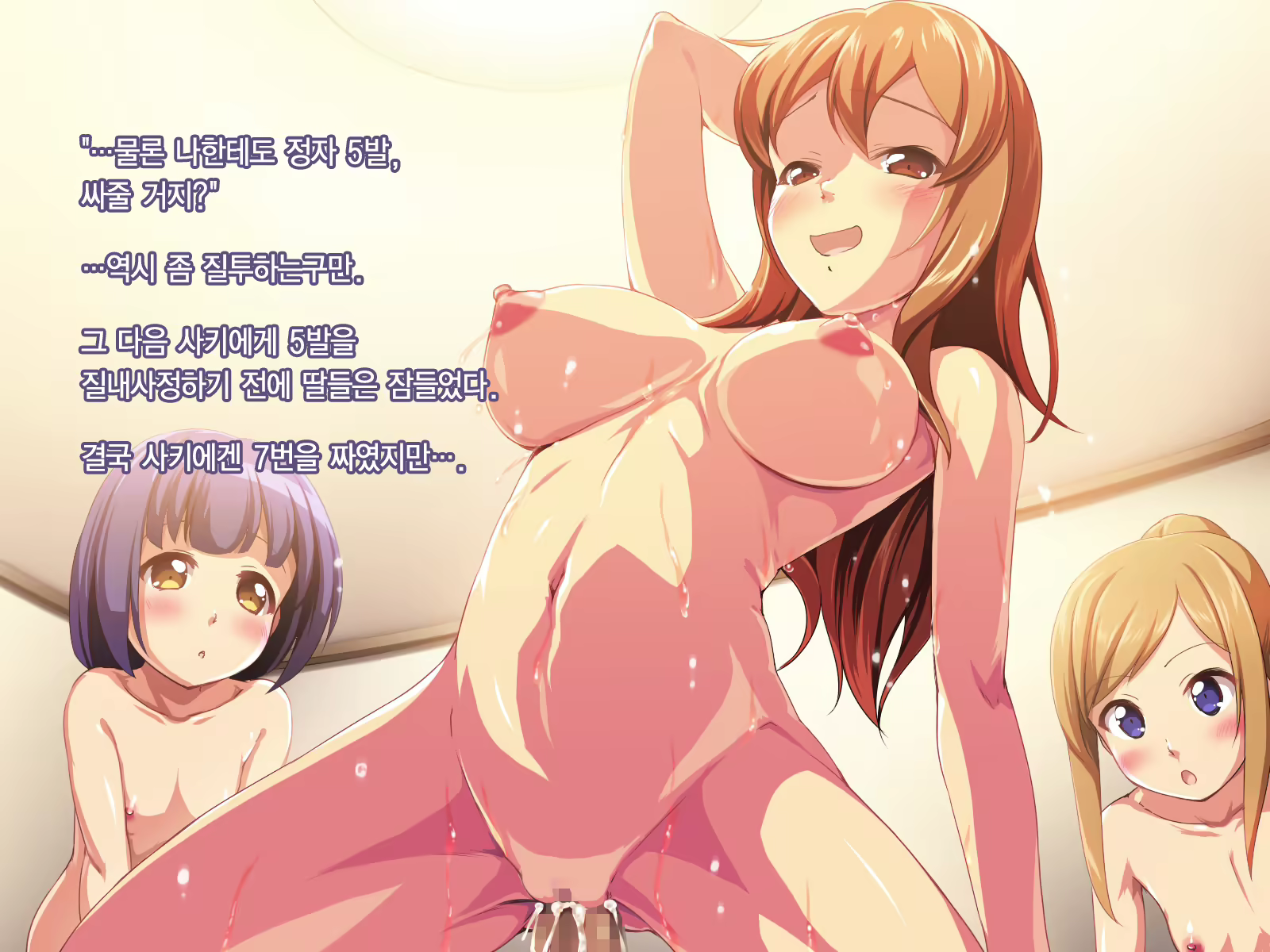 Content 1871943 - 157 페이지