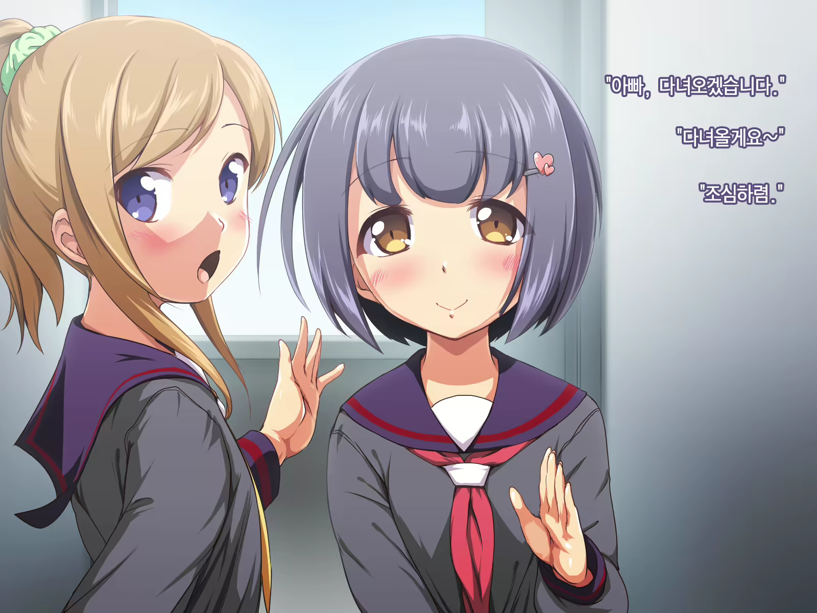 Content 1871943 - 2 페이지
