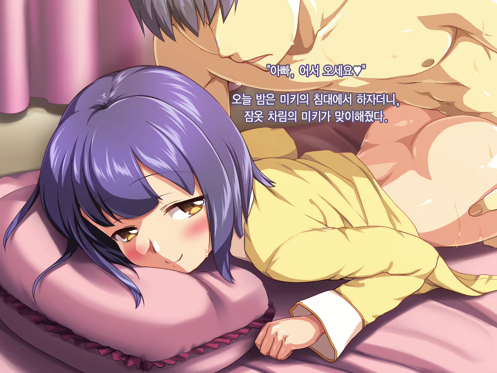 Content 1871943 - 202 페이지