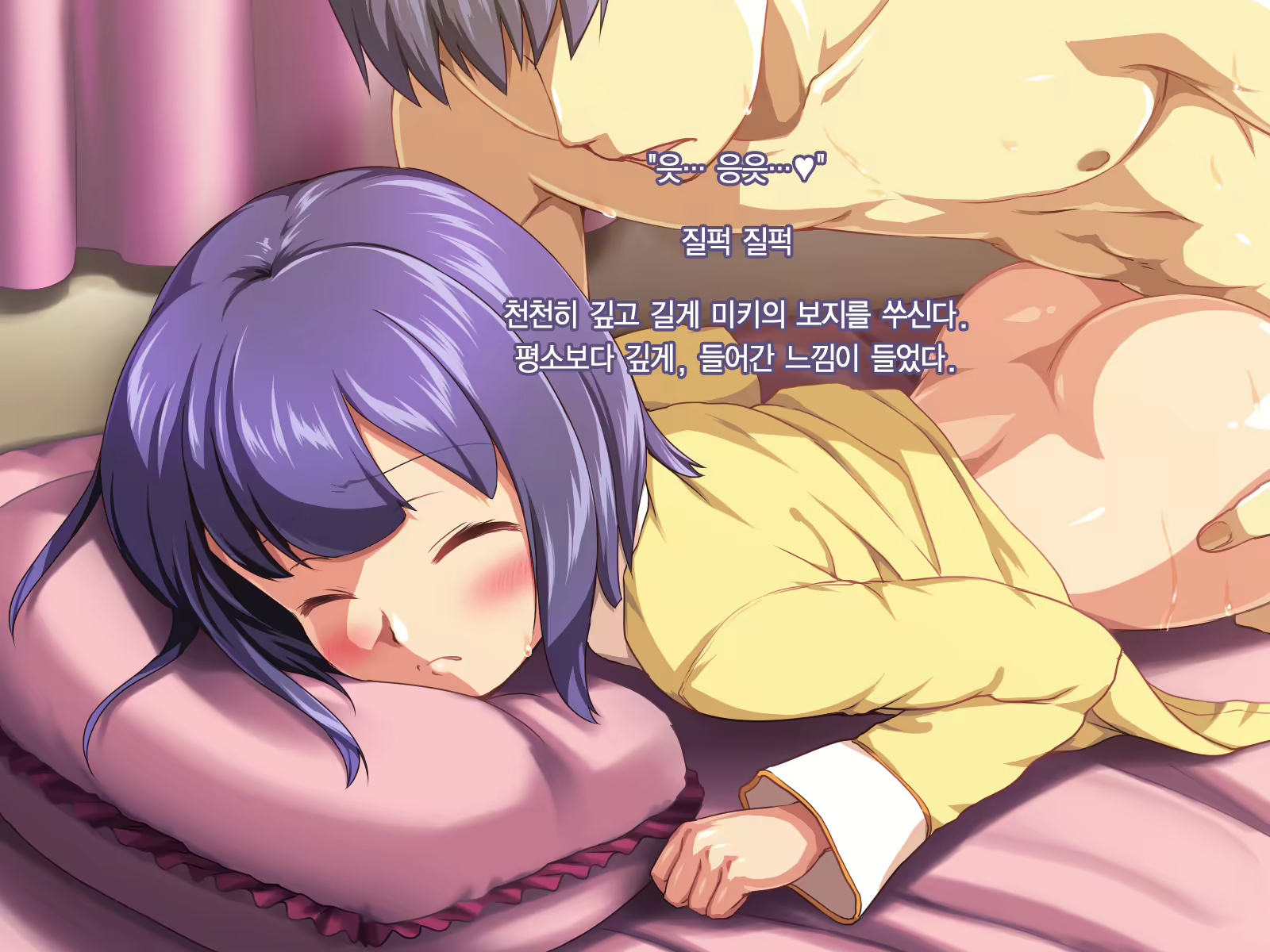 Content 1871943 - 212 페이지