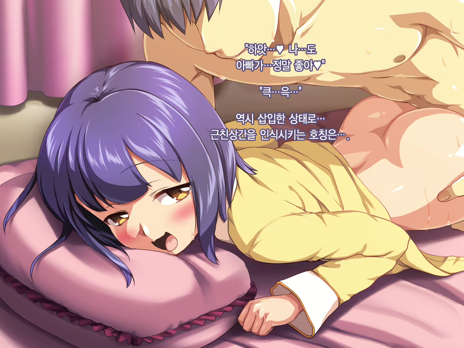 Content 1871943 - 222 페이지