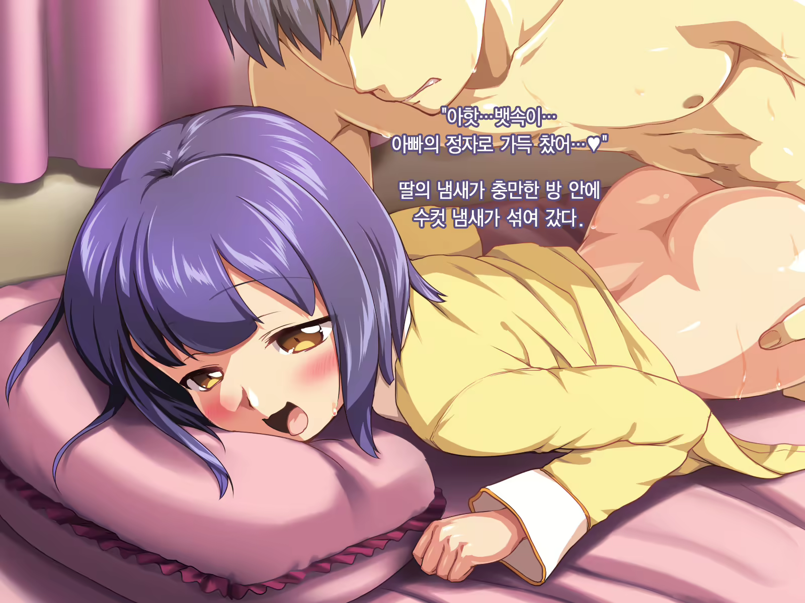Content 1871943 - 225 페이지