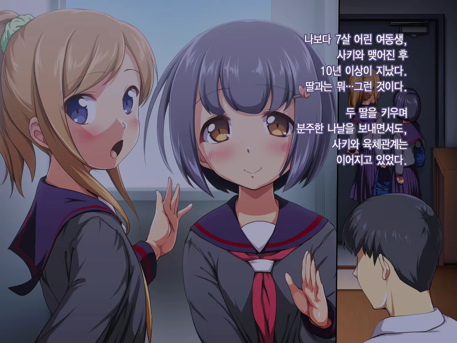 Content 1871943 - 6 페이지