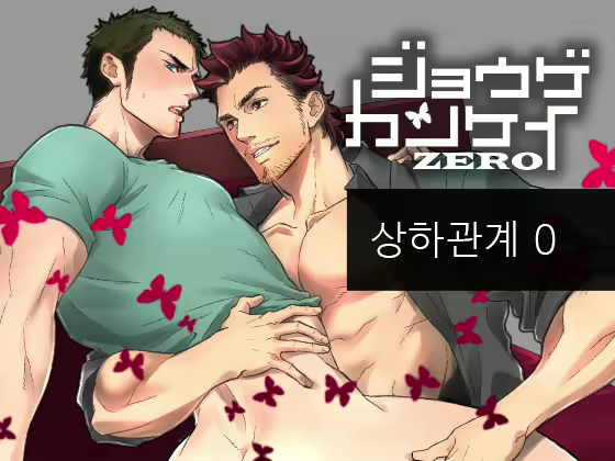 Content 1872358 - 1 페이지