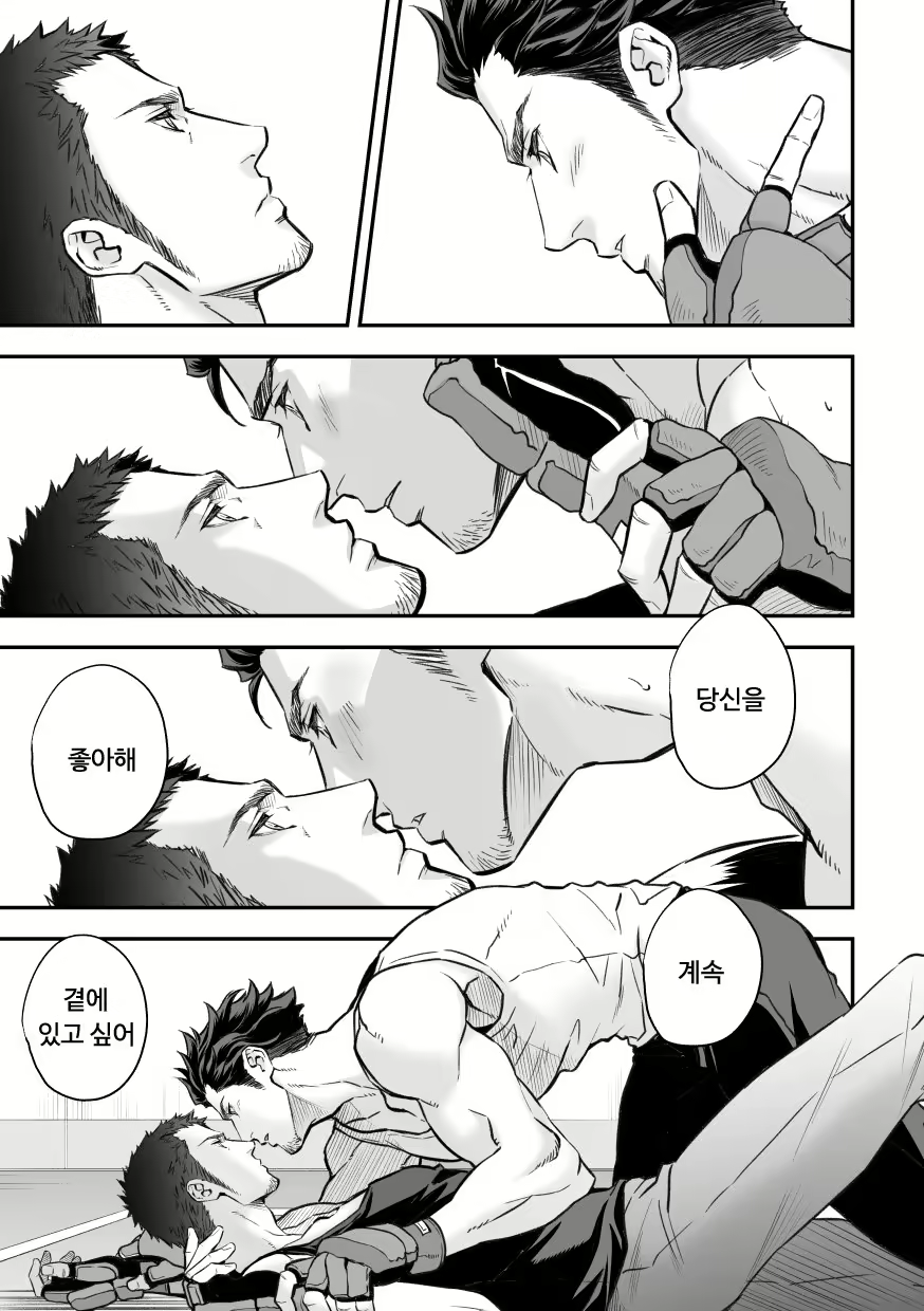 Content 1872850 - 26 페이지