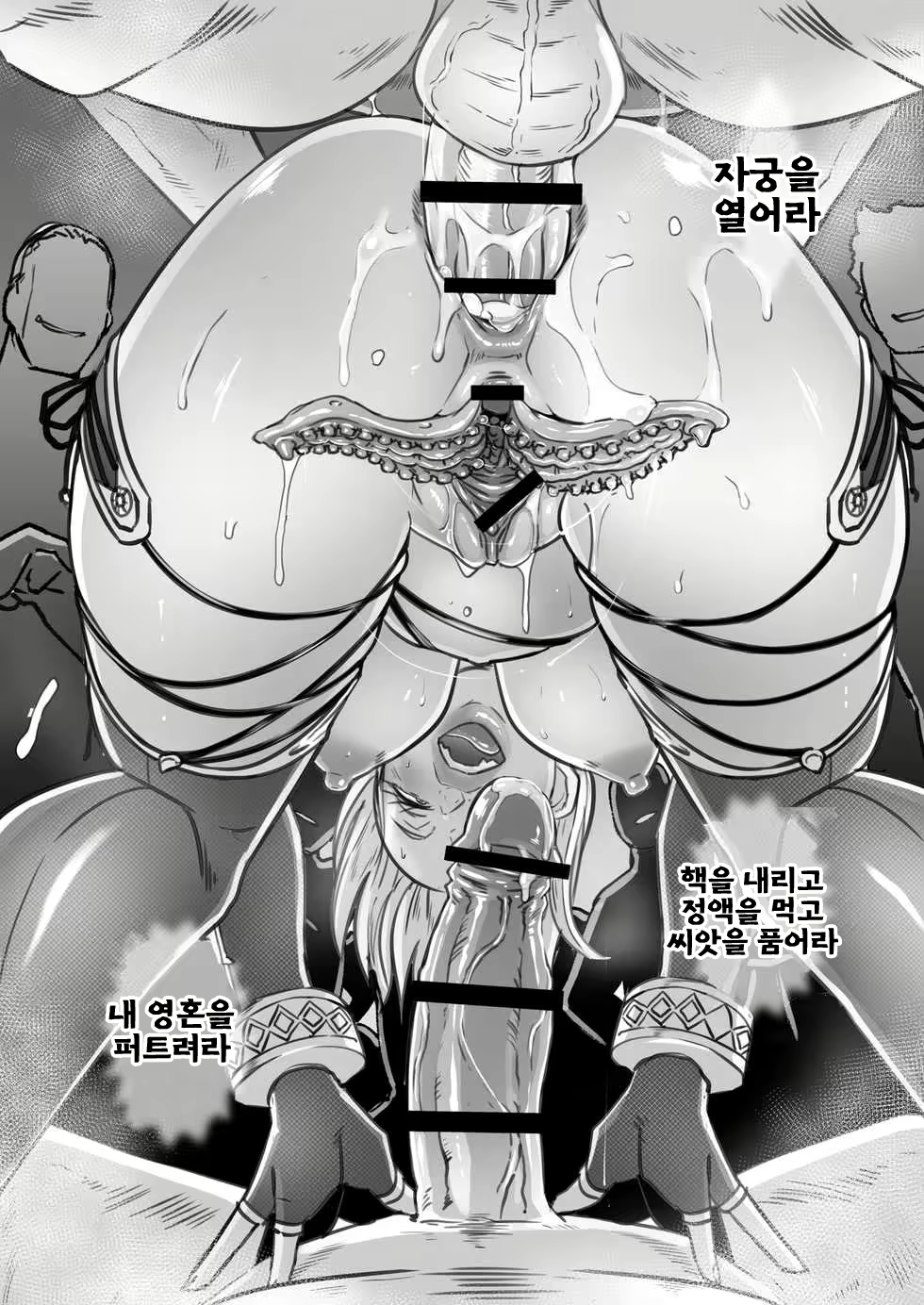 Content 1873317 - 33 페이지