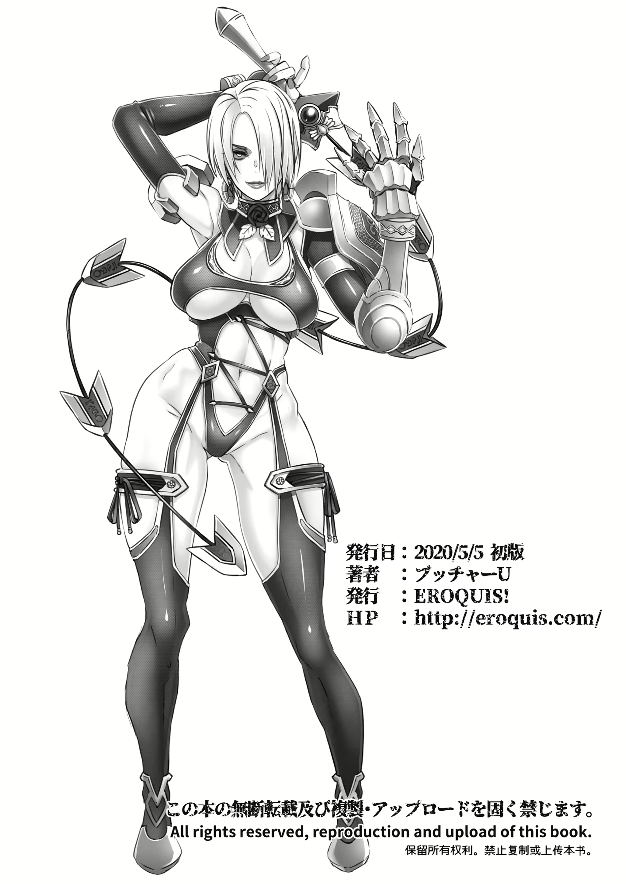 Content 1873317 - 57 페이지