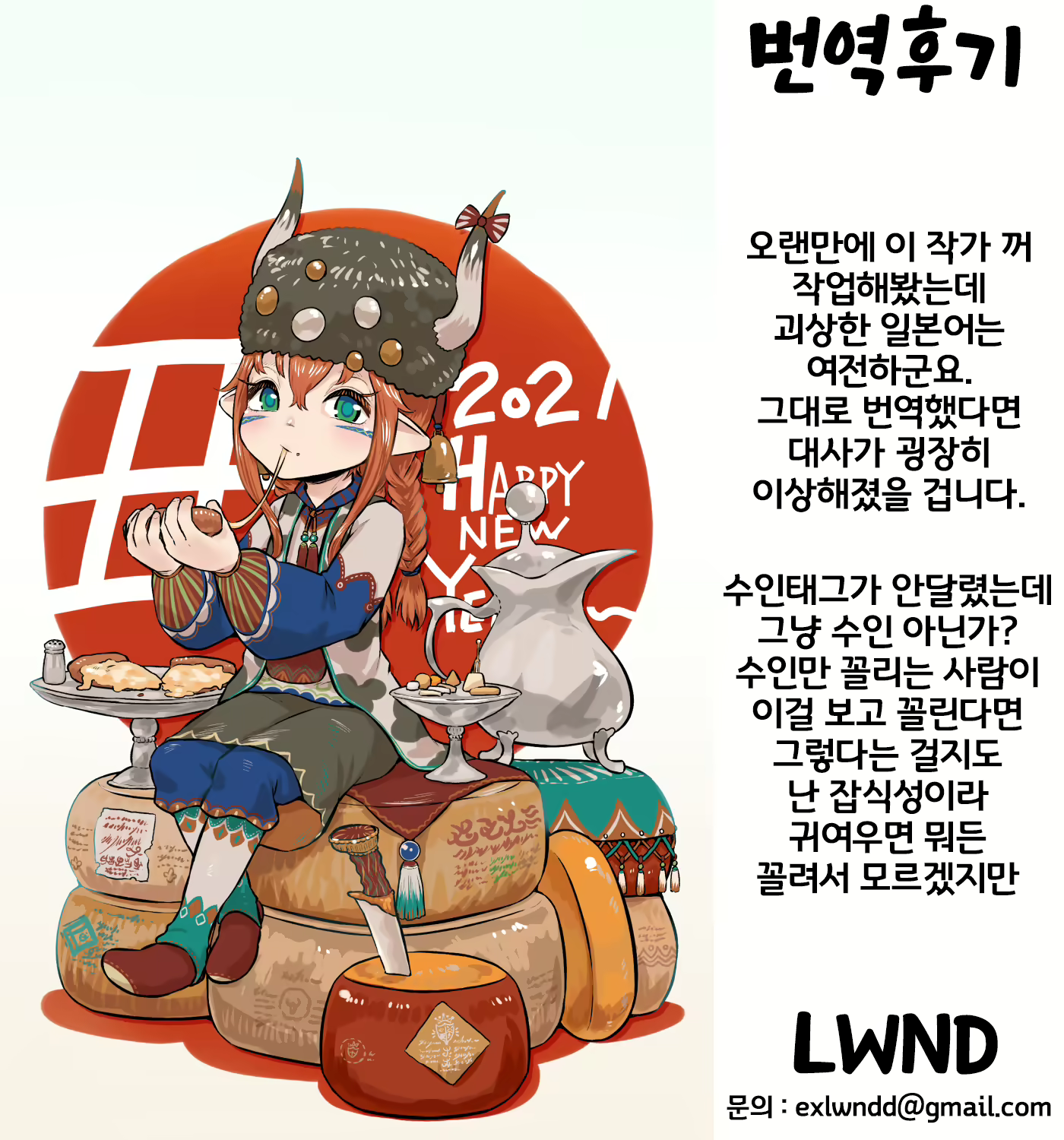 Content 1873597 - 27 페이지
