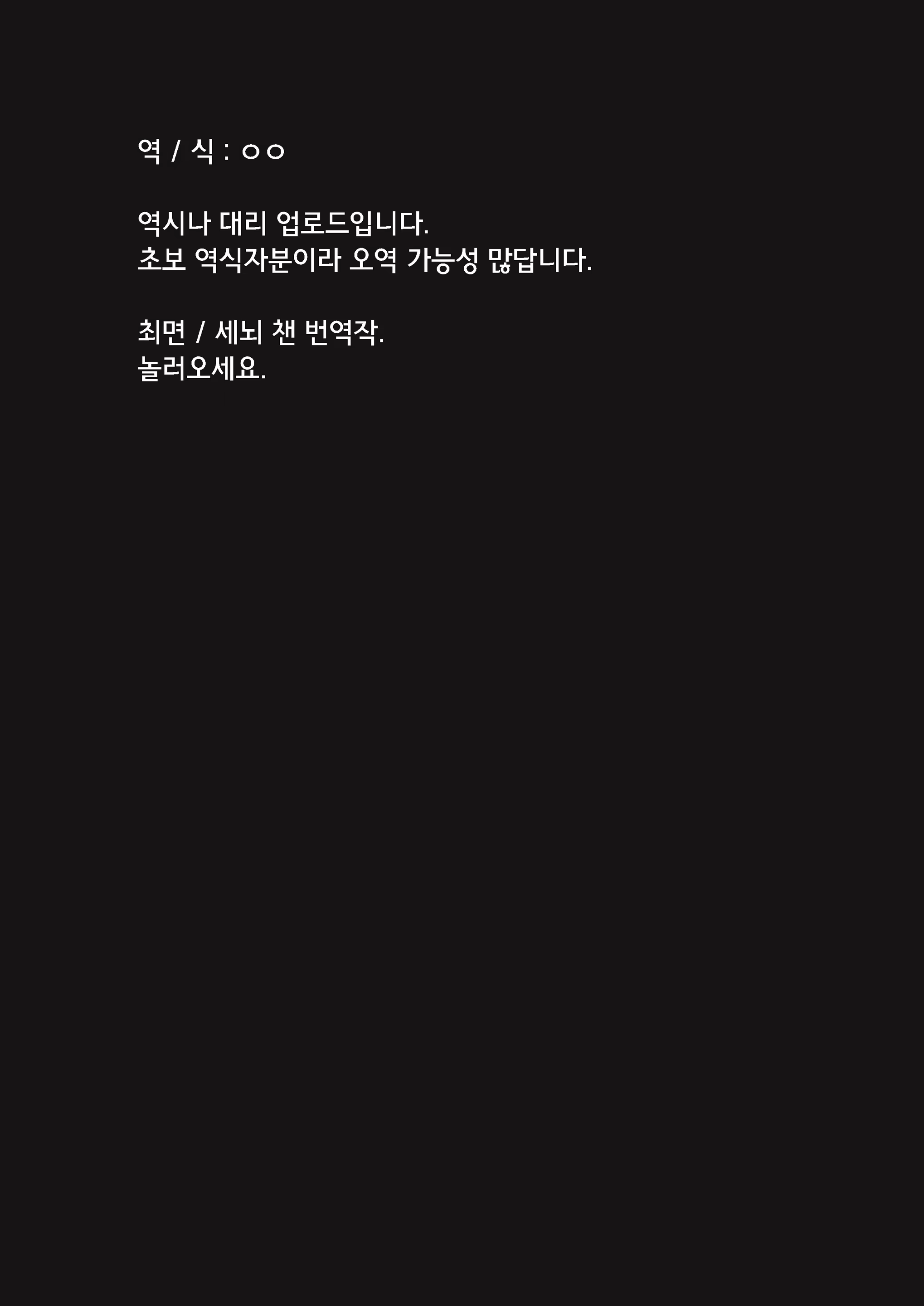 Content 1873917 - 23 페이지