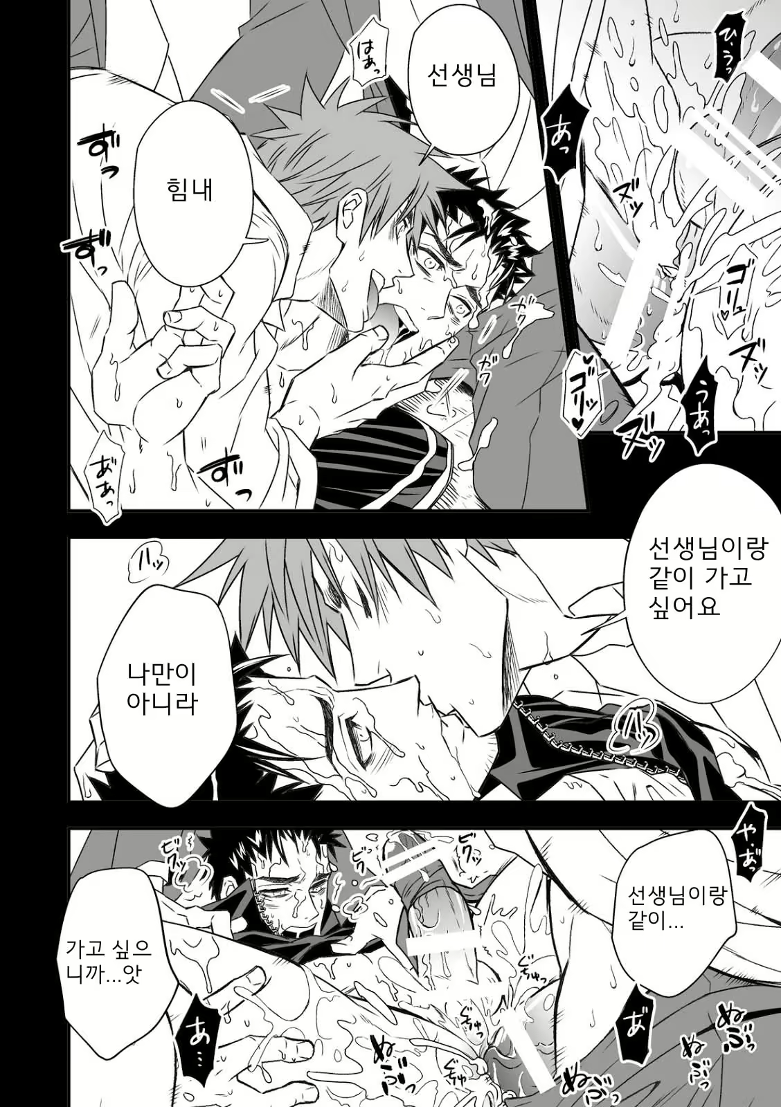 Content 1874180 - 40 페이지