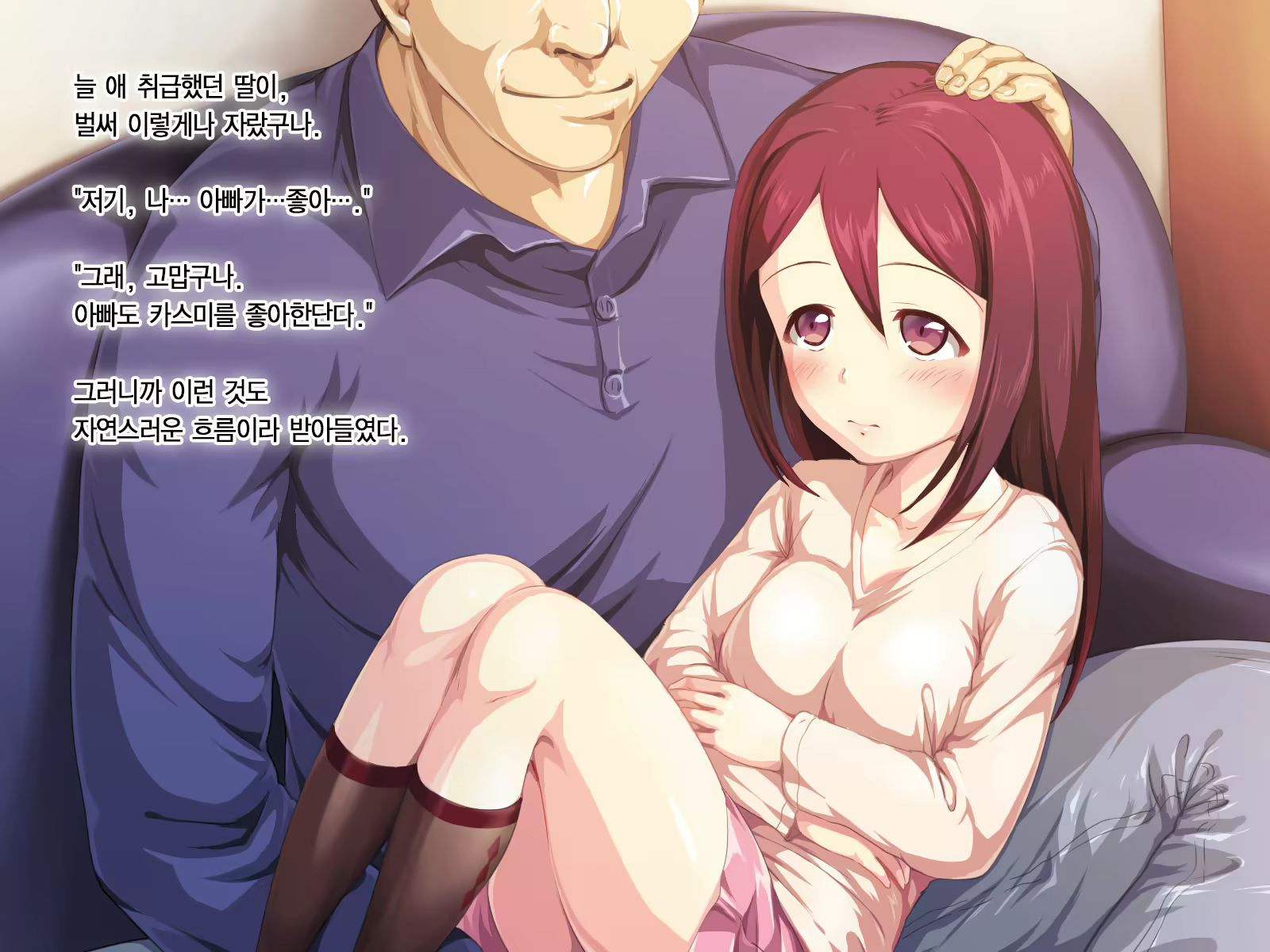 Content 1874313 - 11 페이지