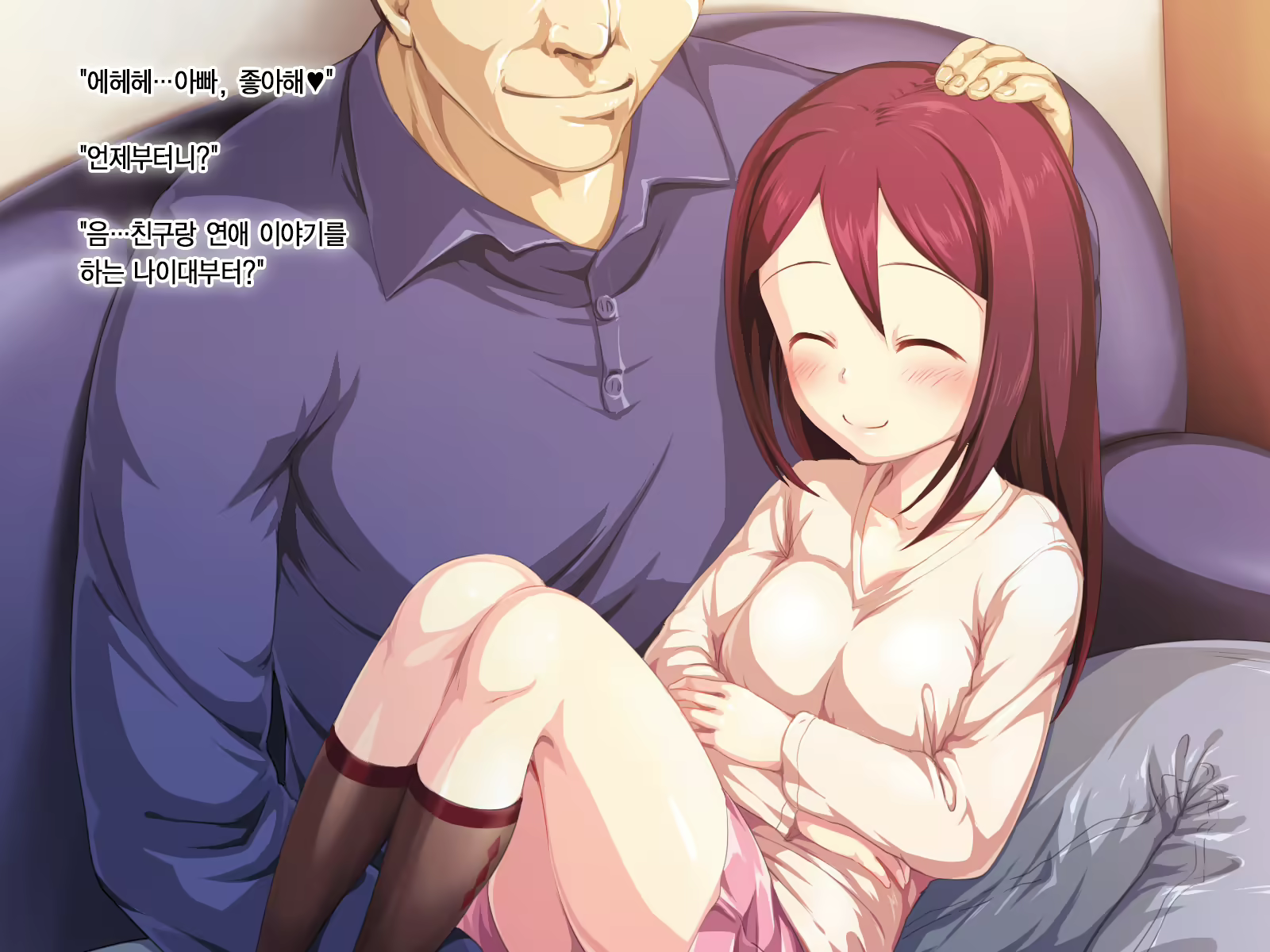 Content 1874313 - 15 페이지