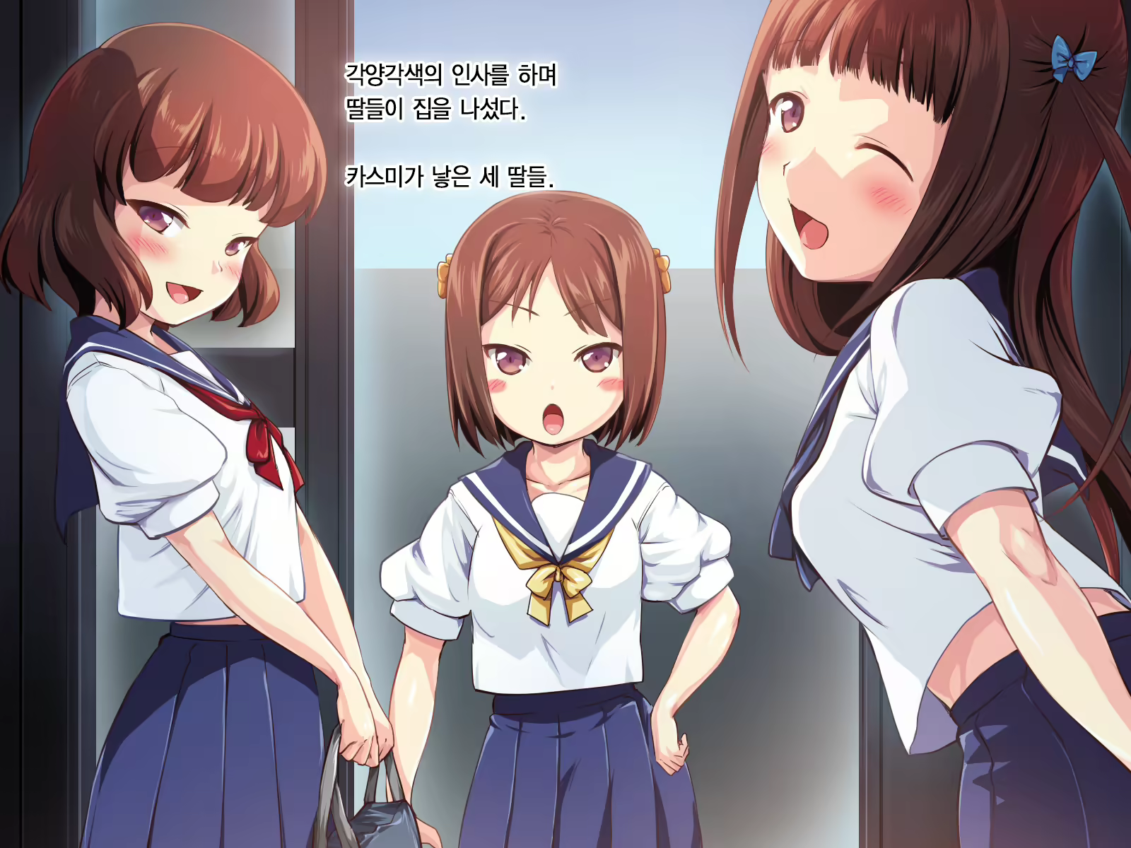 Content 1874313 - 150 페이지